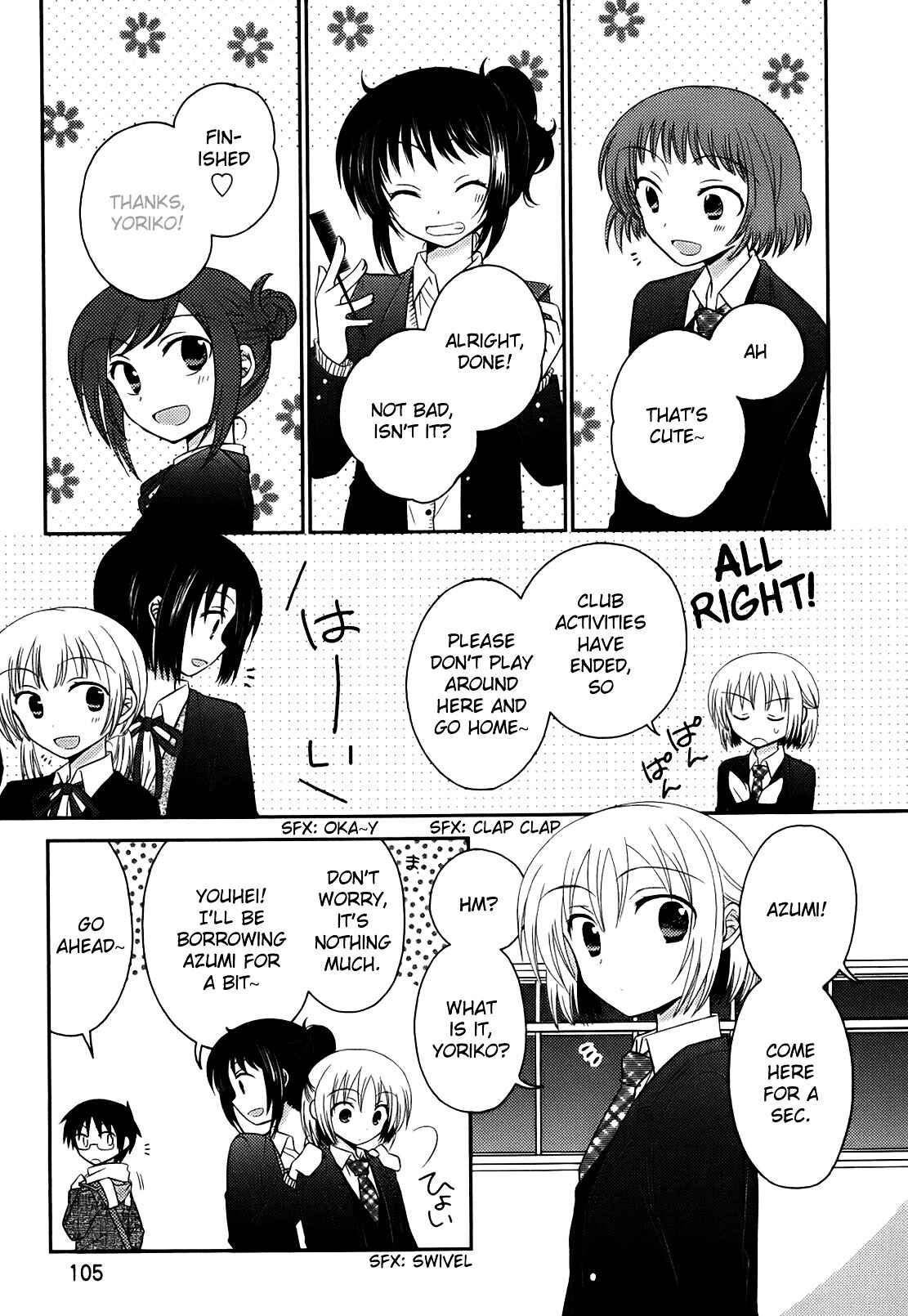 Page 4 Chapter 5 7 Jikanme no Note