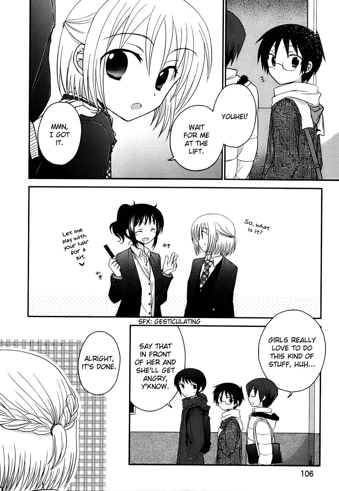 Page 5 Chapter 5 7 Jikanme no Note