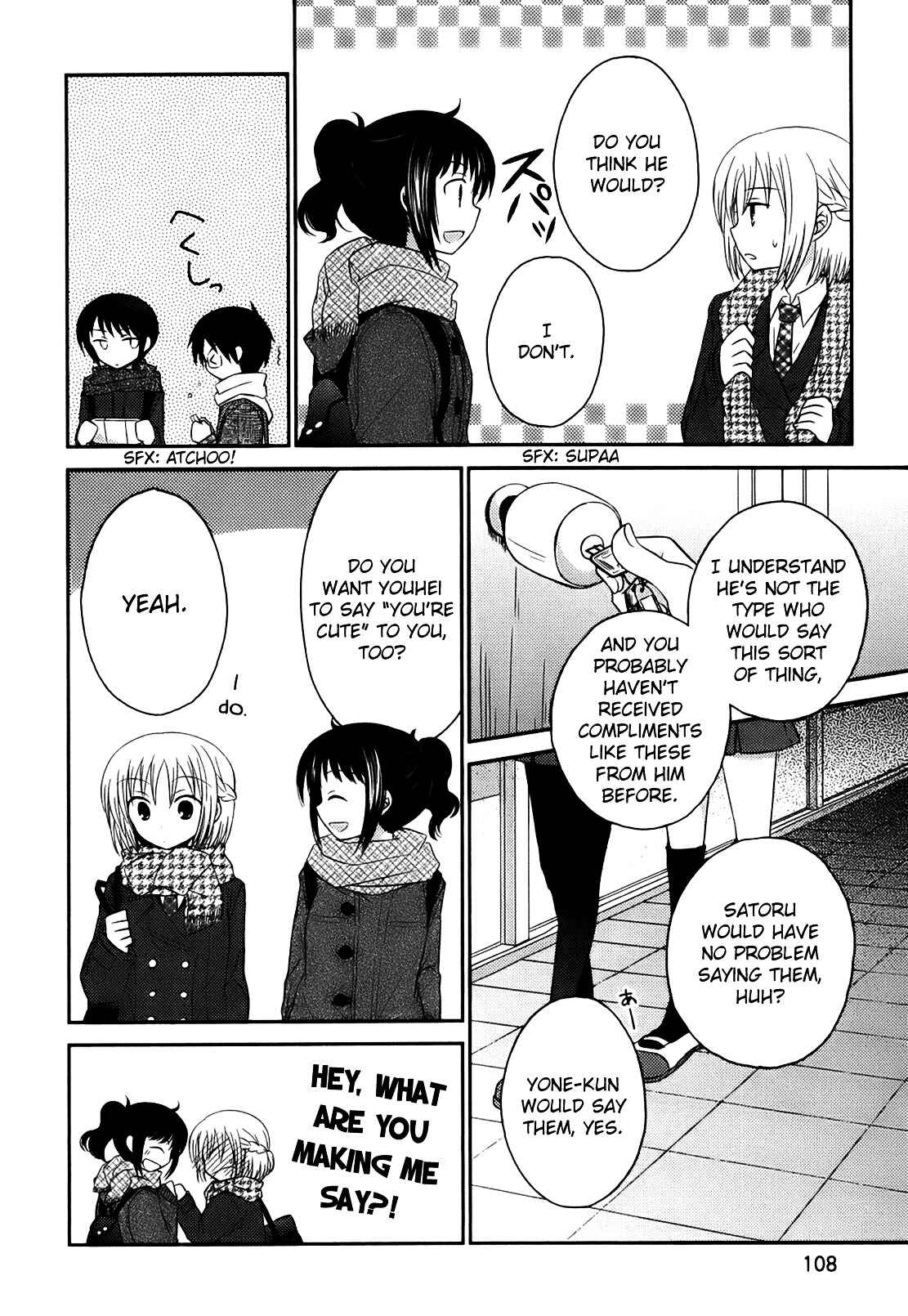 Page 7 Chapter 5 7 Jikanme no Note