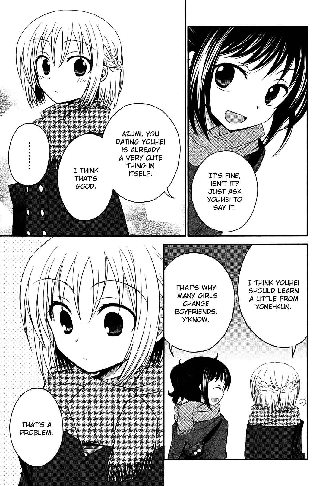 Page 8 Chapter 5 7 Jikanme no Note