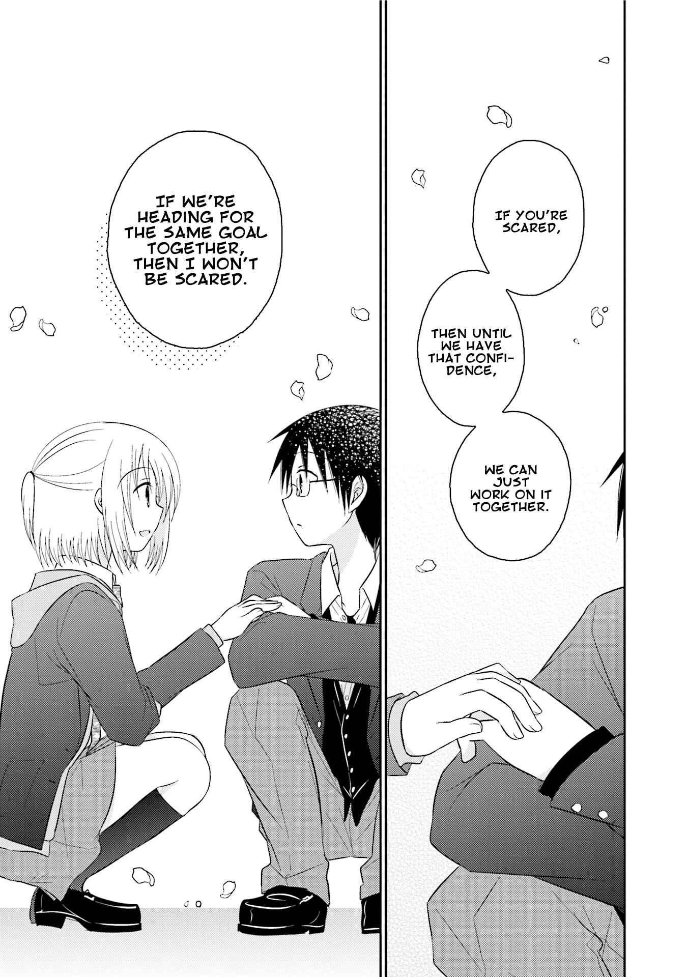 Page 11 Chapter 27 7 Jikanme no Note
