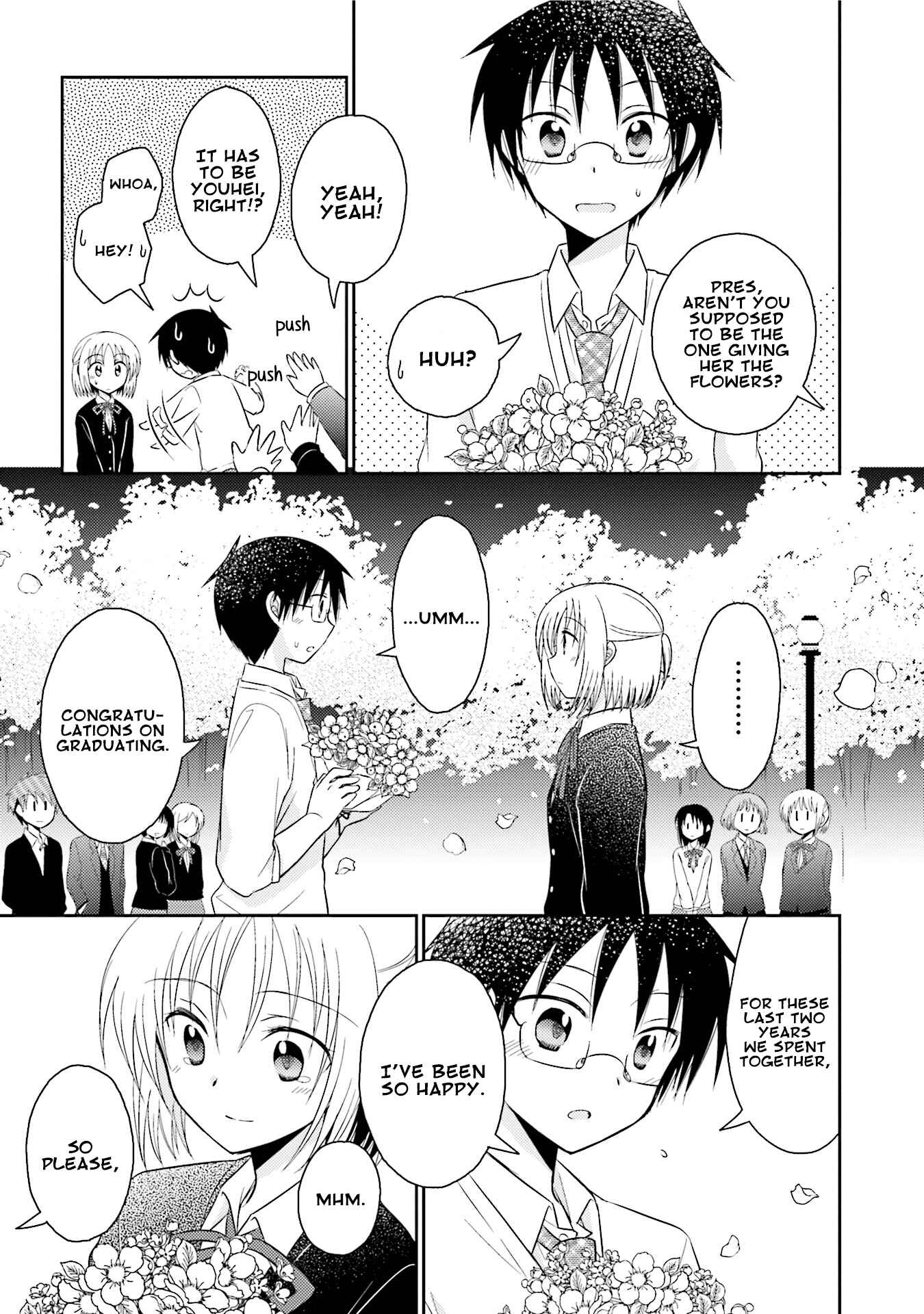 Page 15 Chapter 27 7 Jikanme no Note