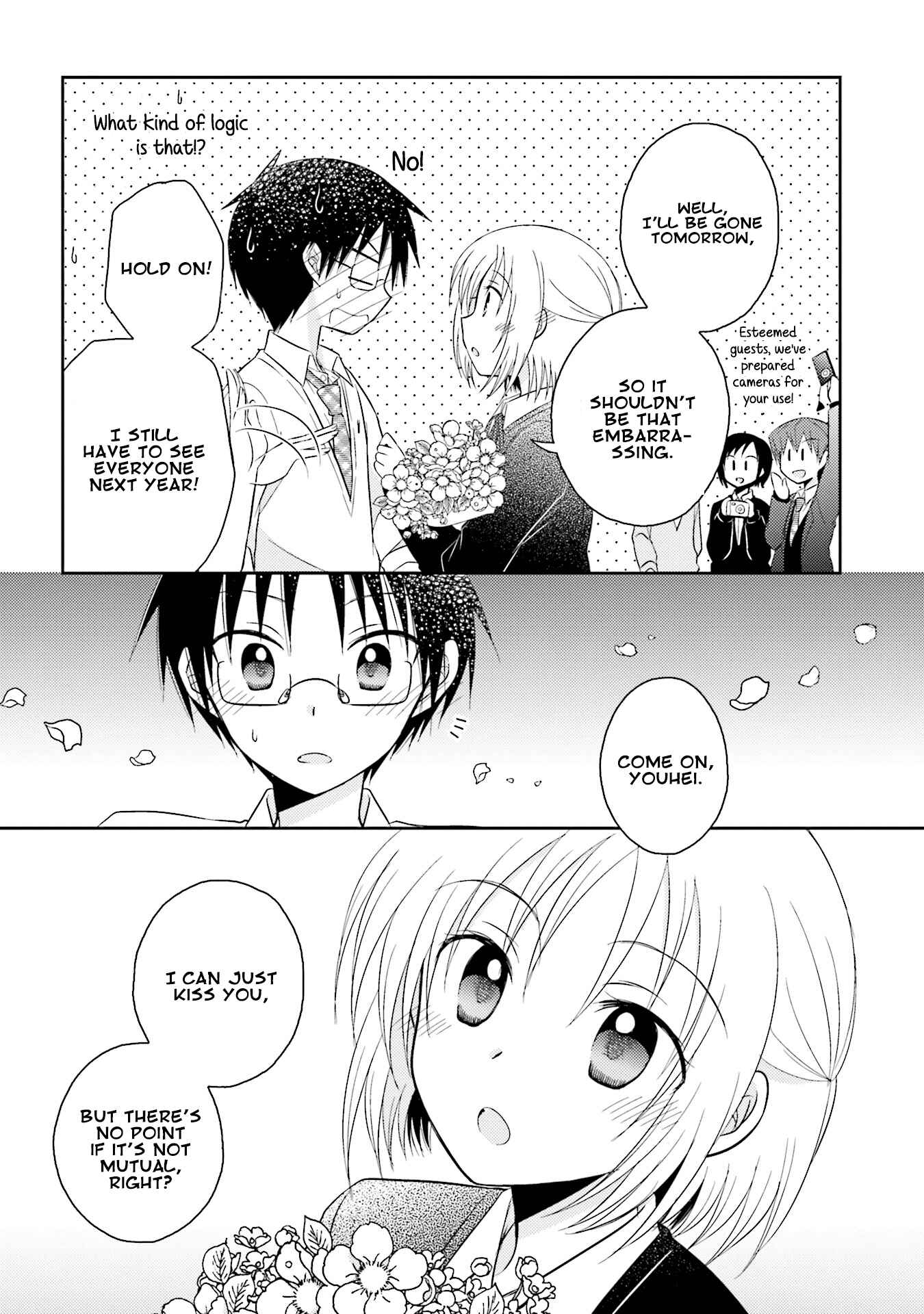 Page 19 Chapter 27 7 Jikanme no Note