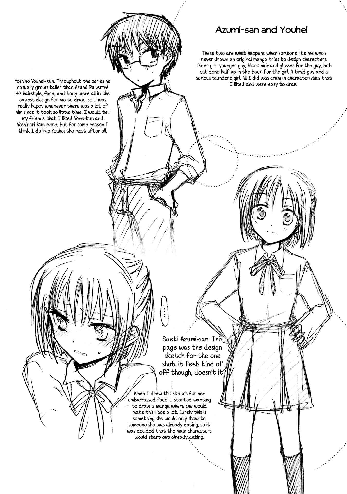 Page 30 Chapter 27 7 Jikanme no Note