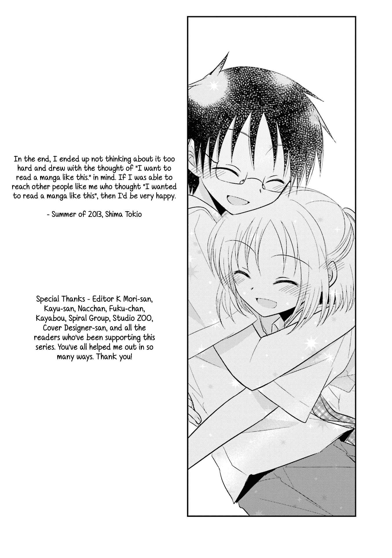 Page 31 Chapter 27 7 Jikanme no Note