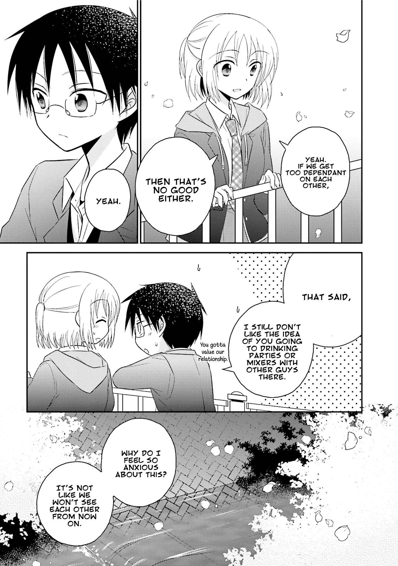 Page 7 Chapter 27 7 Jikanme no Note