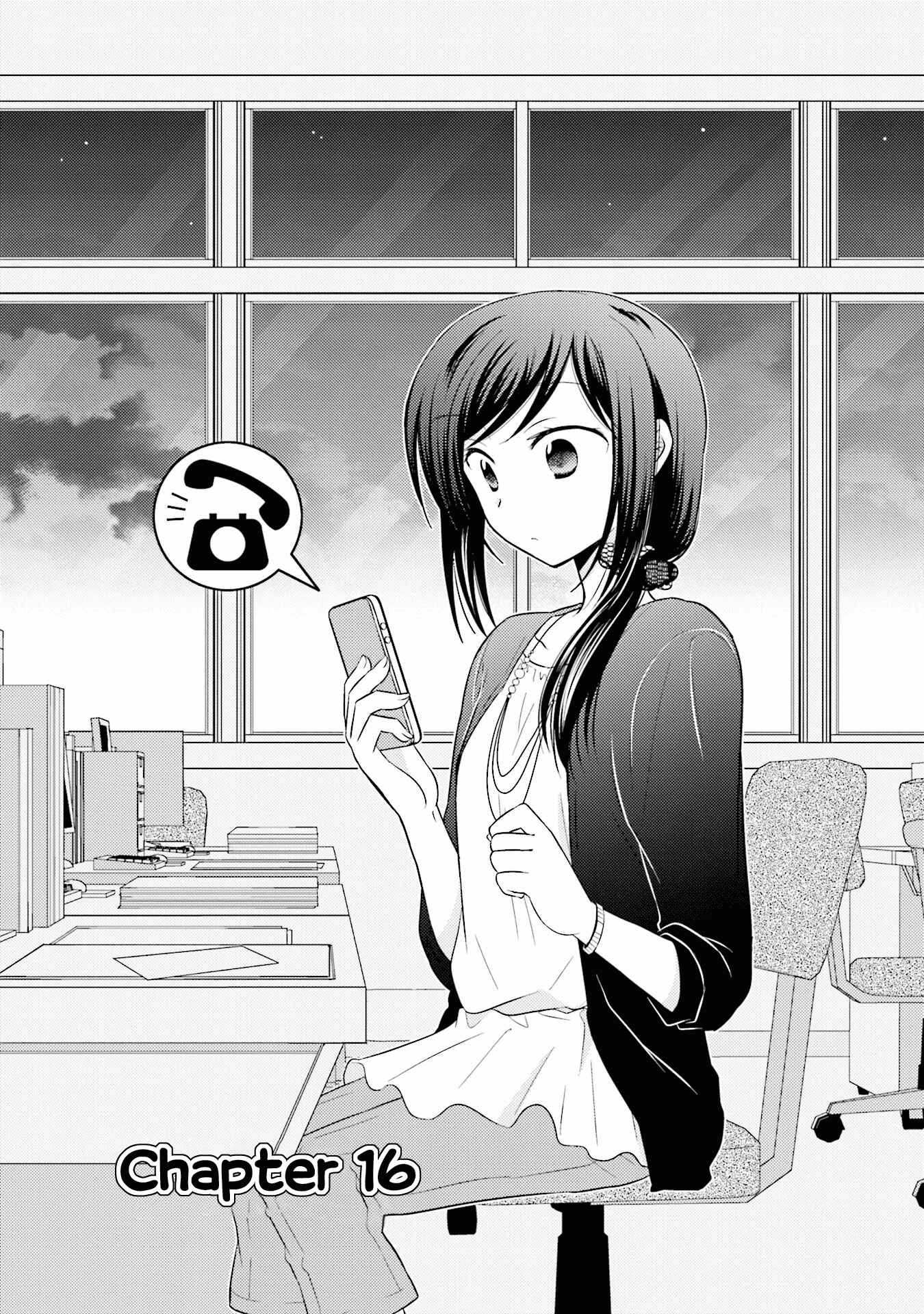 Page 1 Chapter 16 7 Jikanme no Note