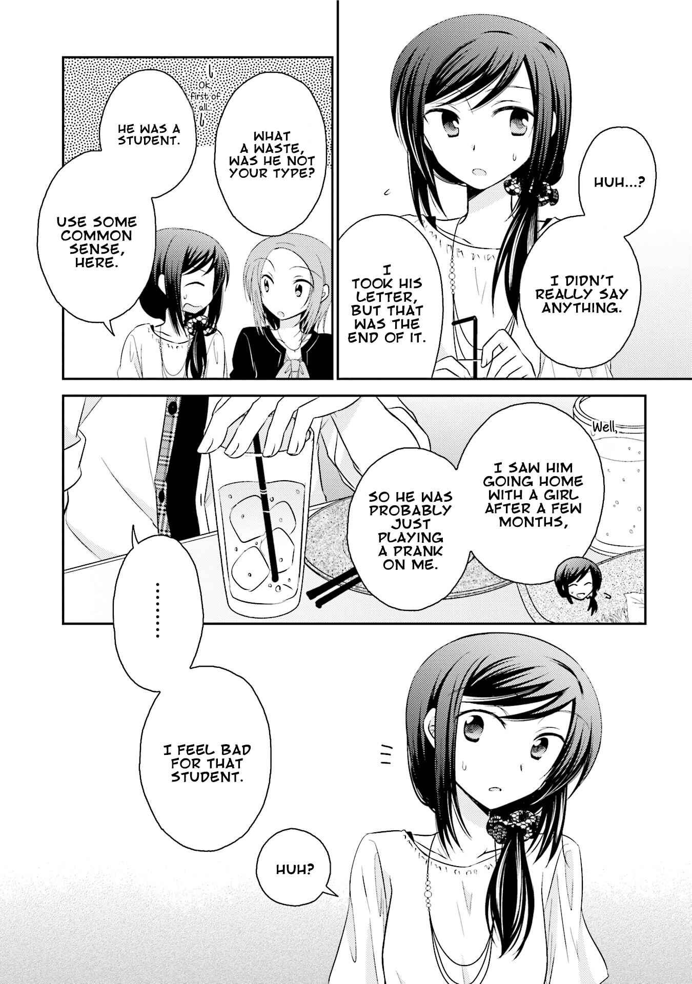 Page 12 Chapter 16 7 Jikanme no Note