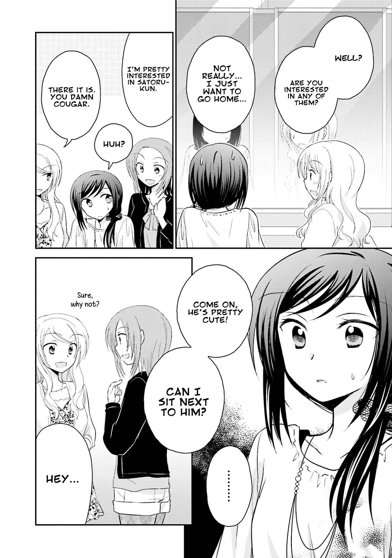 Page 14 Chapter 16 7 Jikanme no Note
