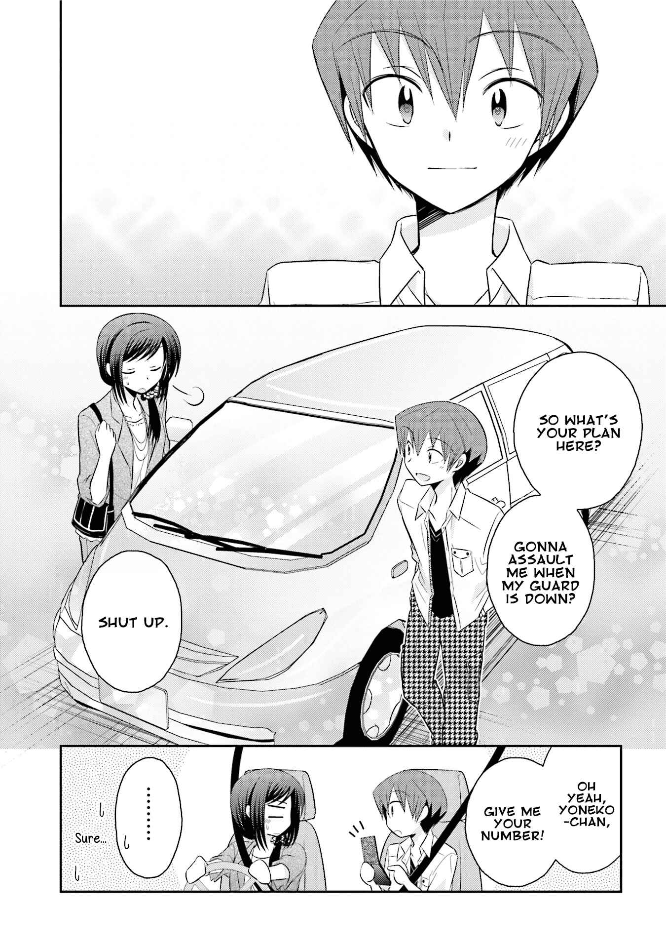 Page 24 Chapter 16 7 Jikanme no Note