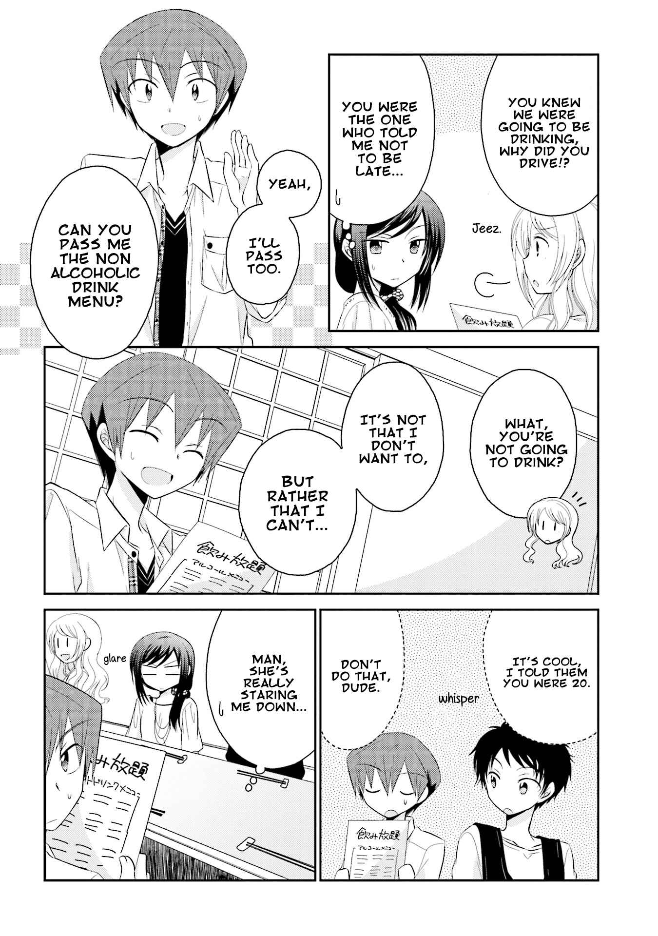 Page 7 Chapter 16 7 Jikanme no Note