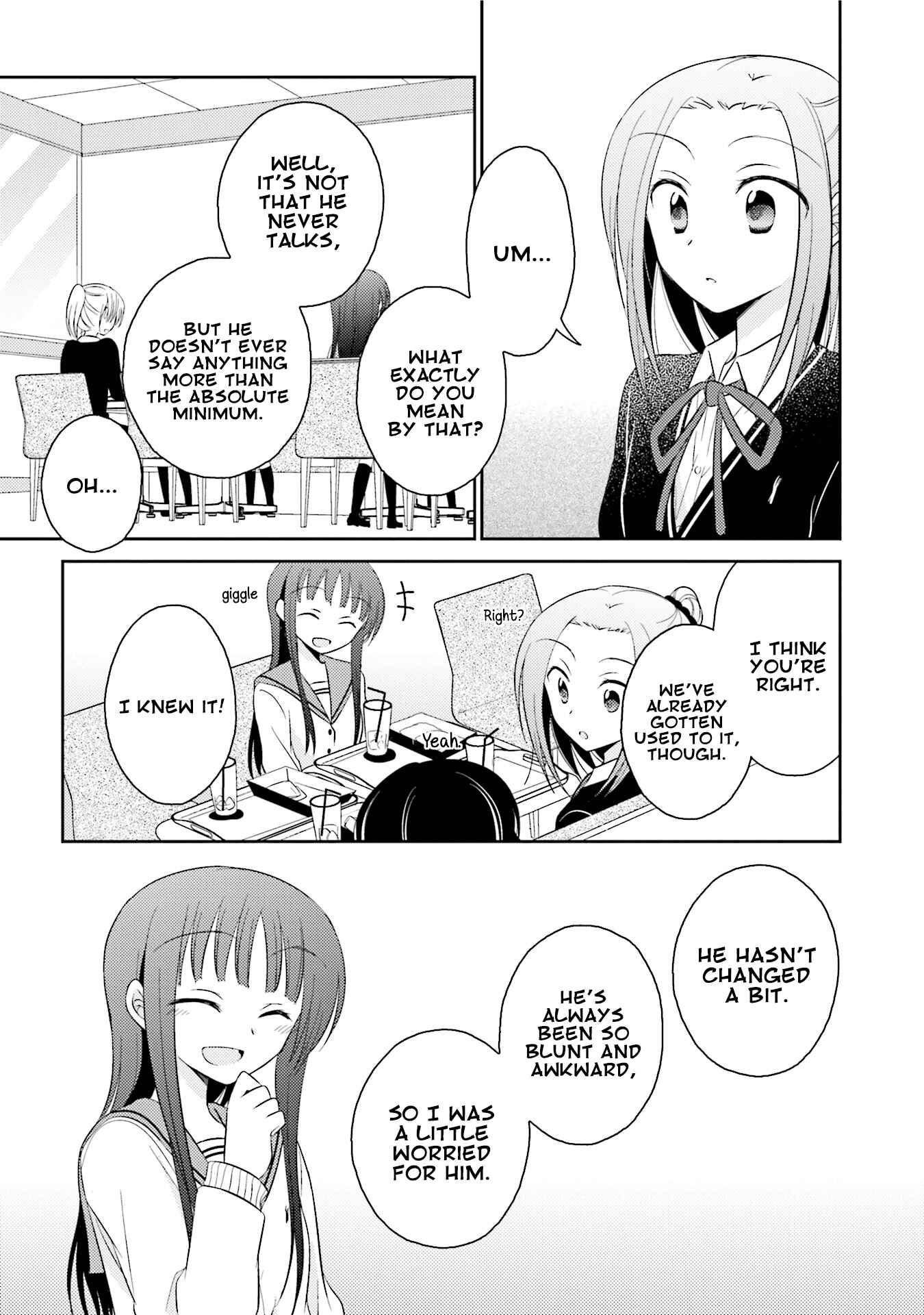 Page 11 Chapter 17 7 Jikanme no Note