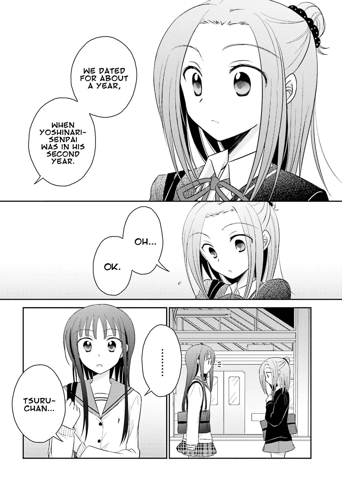 Page 17 Chapter 17 7 Jikanme no Note