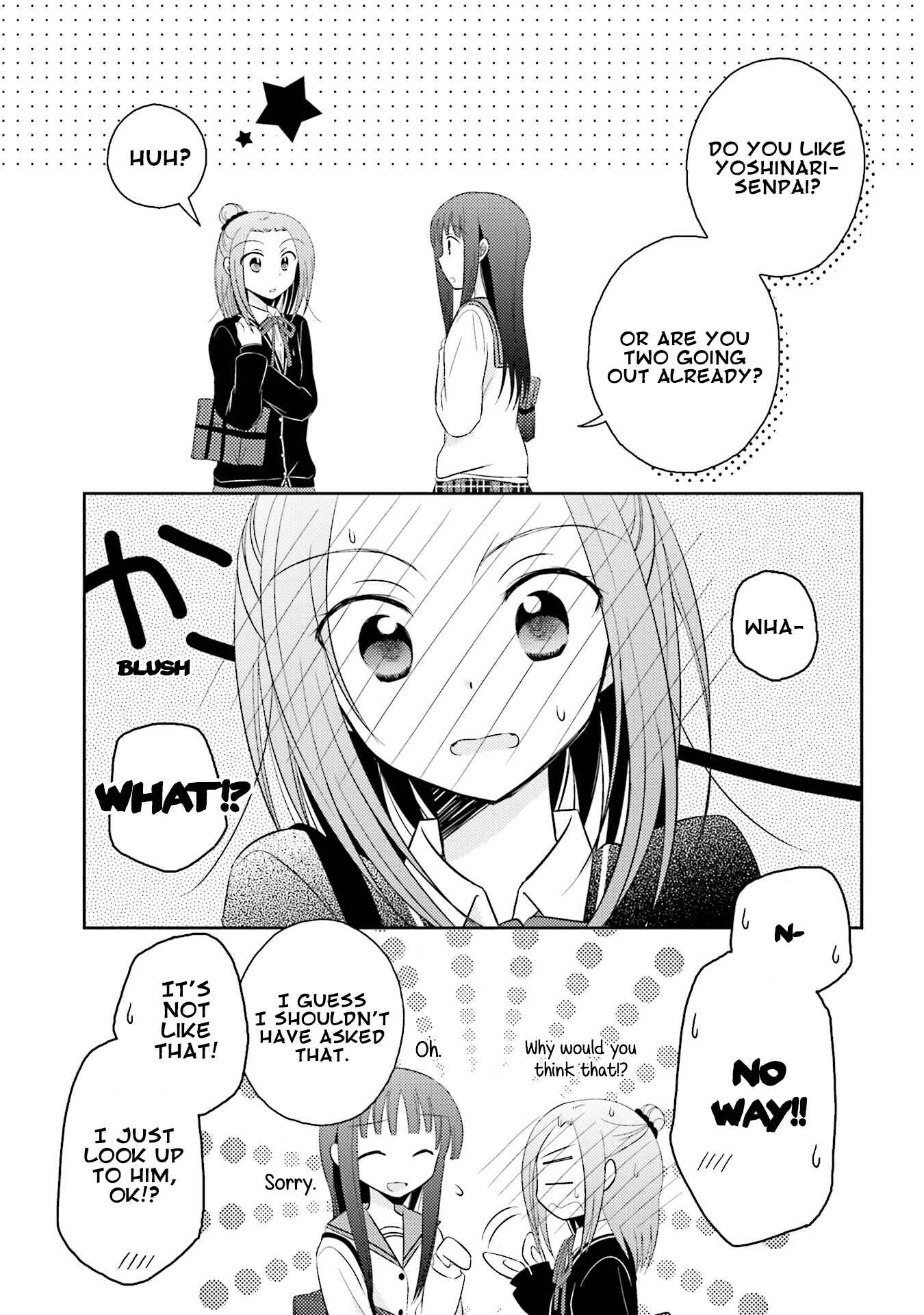 Page 18 Chapter 17 7 Jikanme no Note