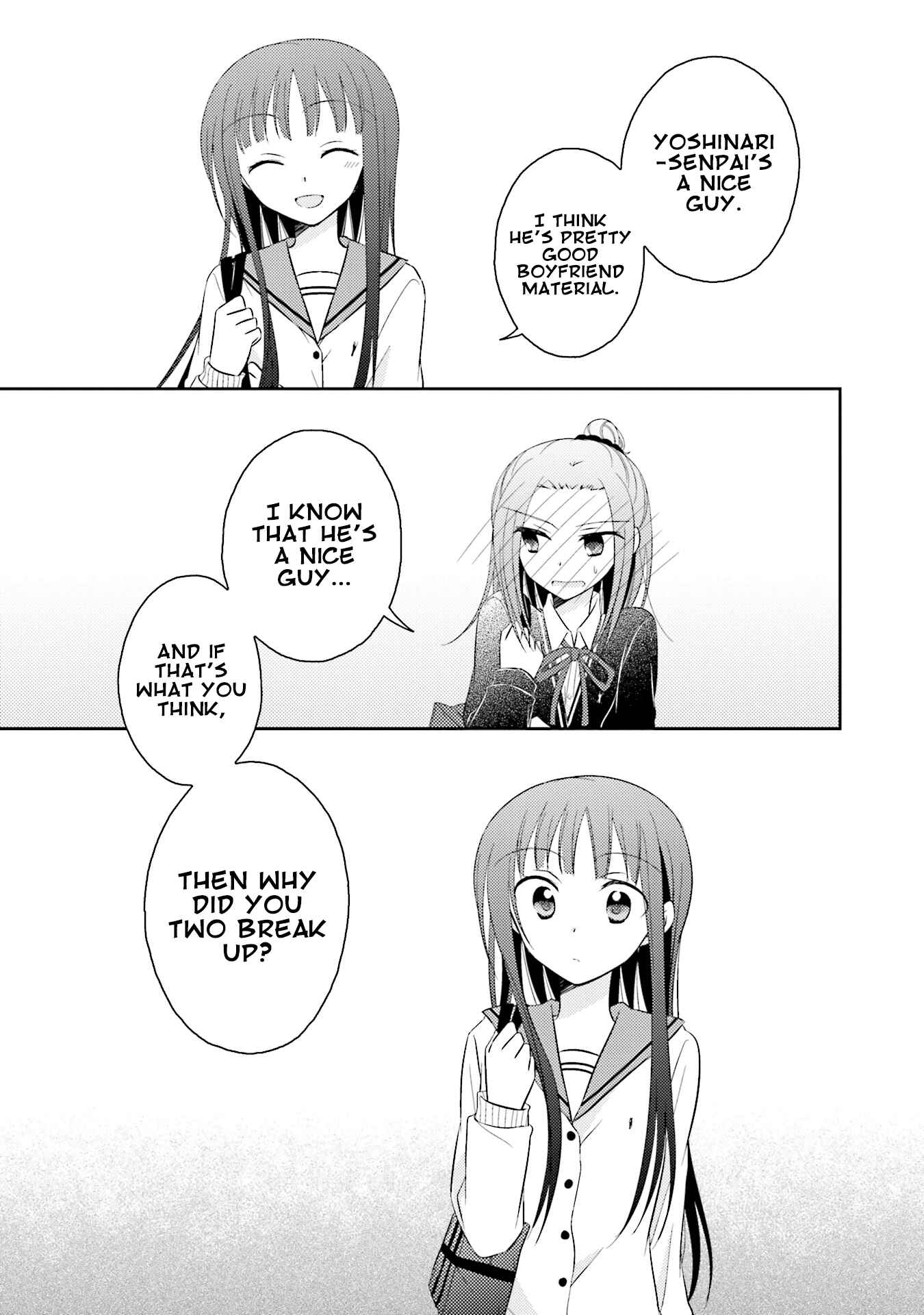 Page 19 Chapter 17 7 Jikanme no Note