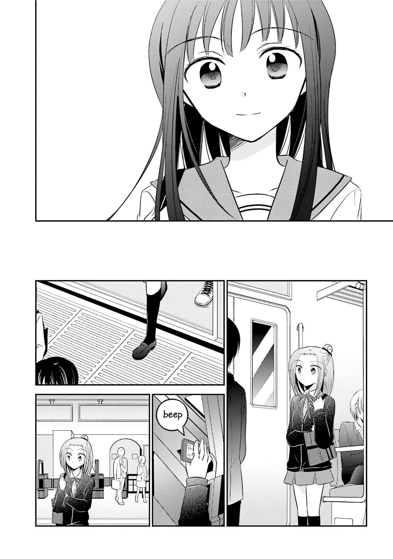 Page 20 Chapter 17 7 Jikanme no Note