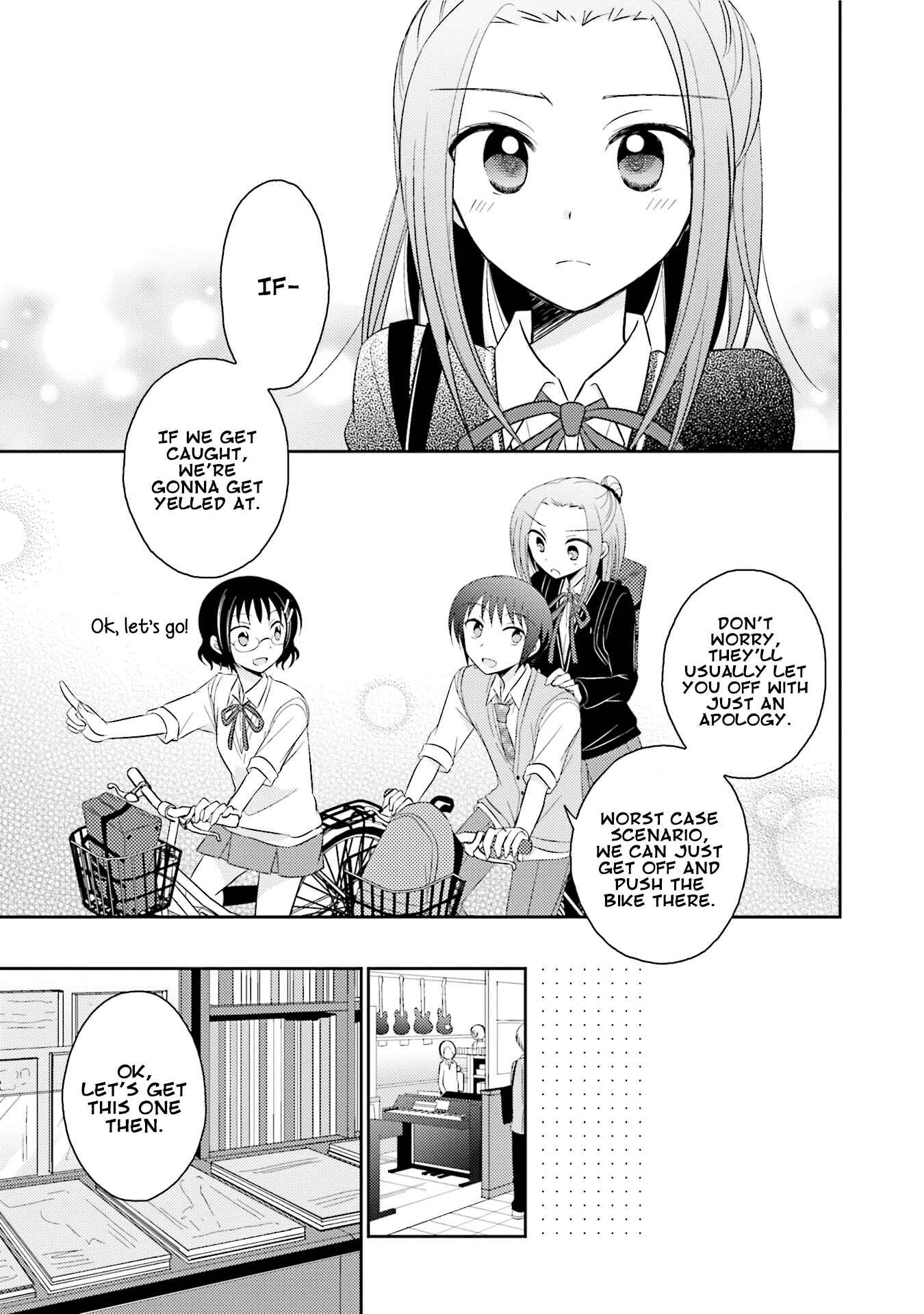 Page 5 Chapter 17 7 Jikanme no Note