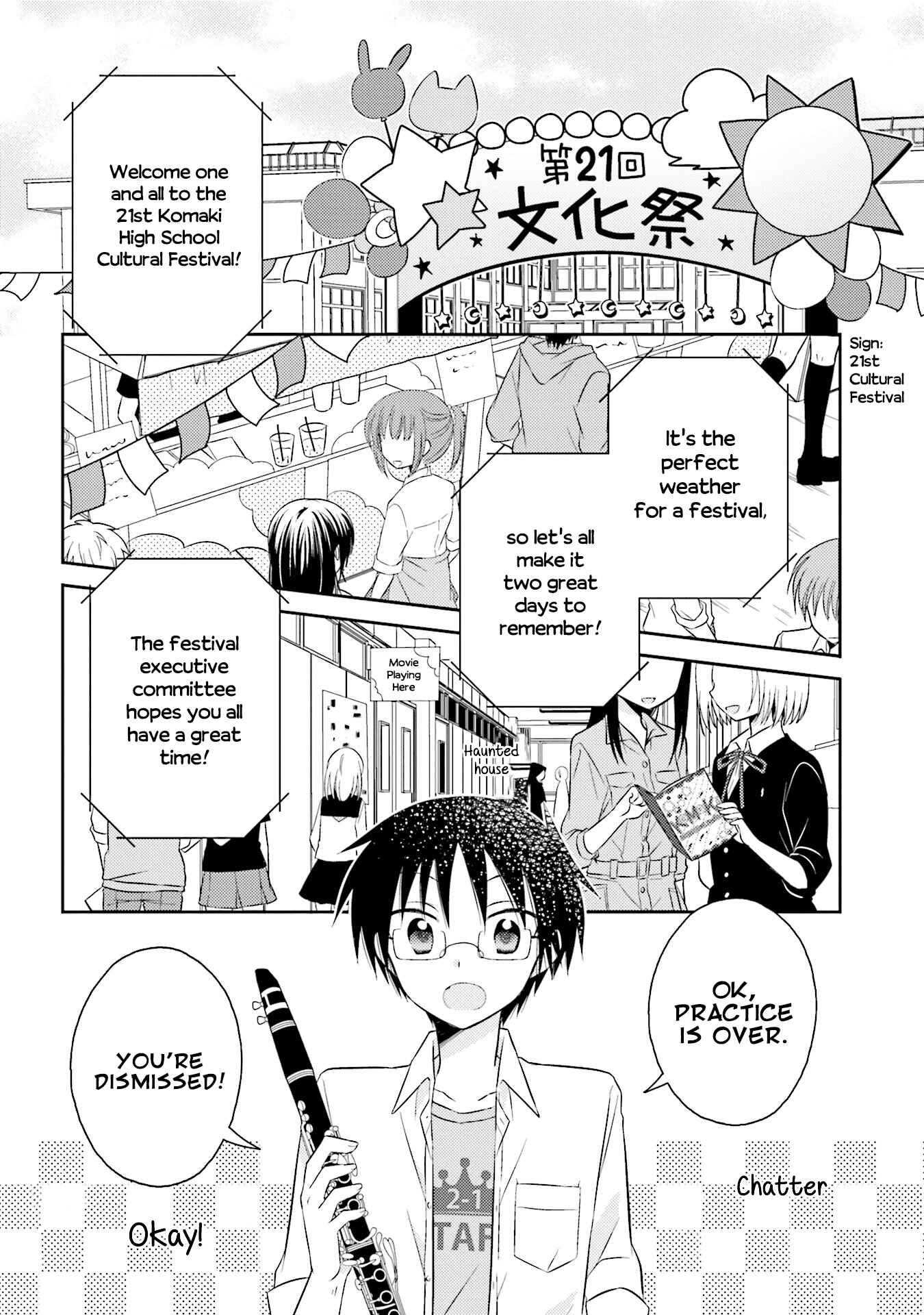 Page 1 Chapter 19 7 Jikanme no Note
