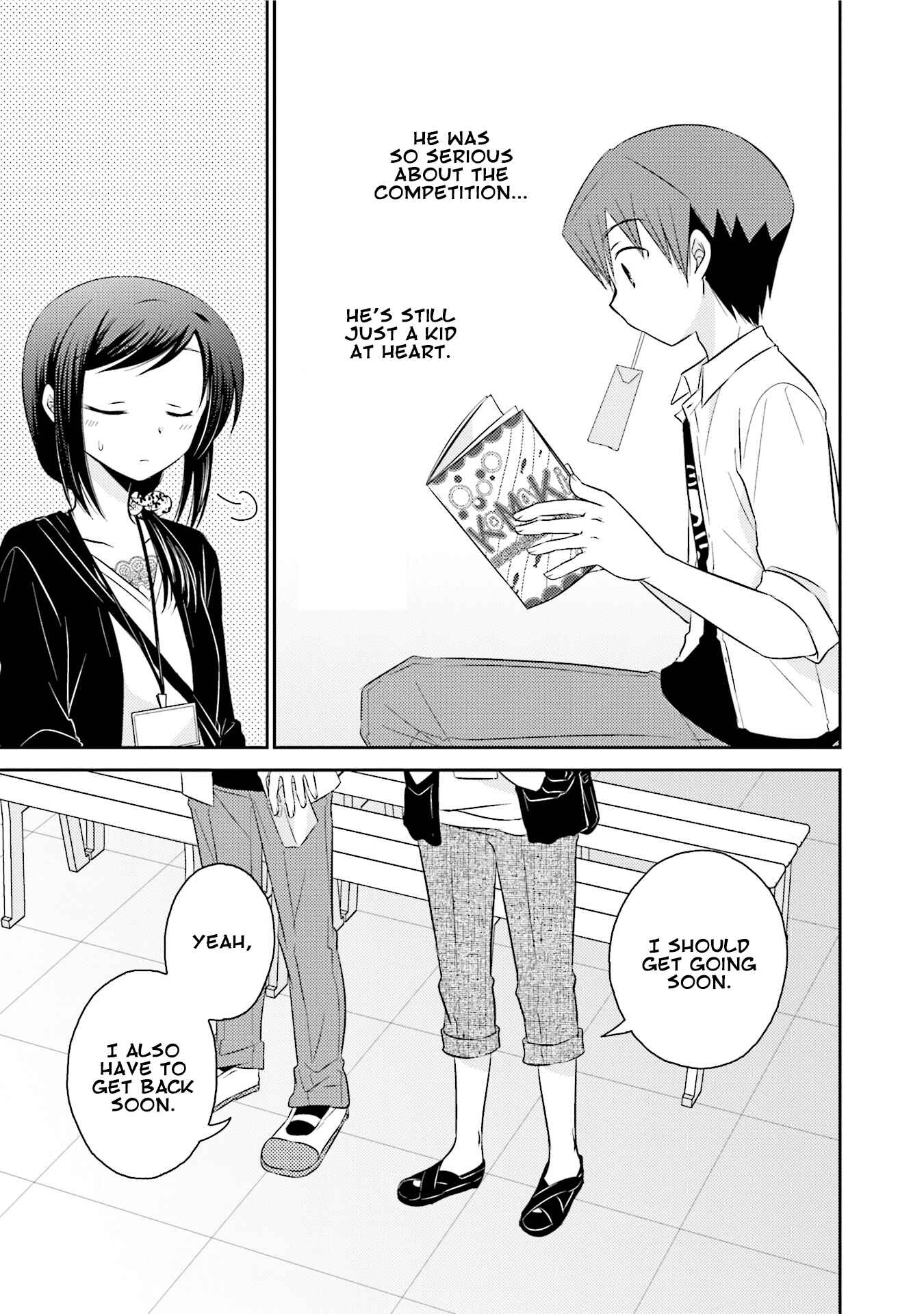 Page 19 Chapter 19 7 Jikanme no Note