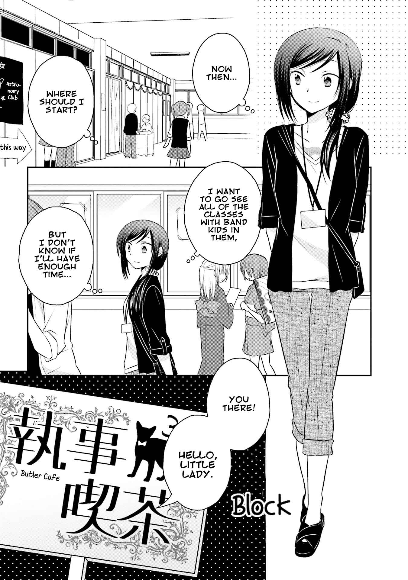 Page 3 Chapter 19 7 Jikanme no Note