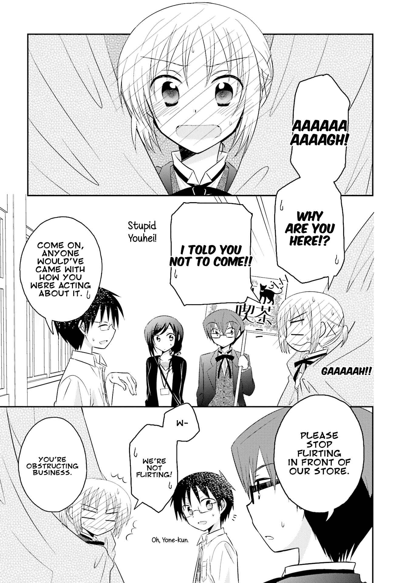 Page 5 Chapter 19 7 Jikanme no Note
