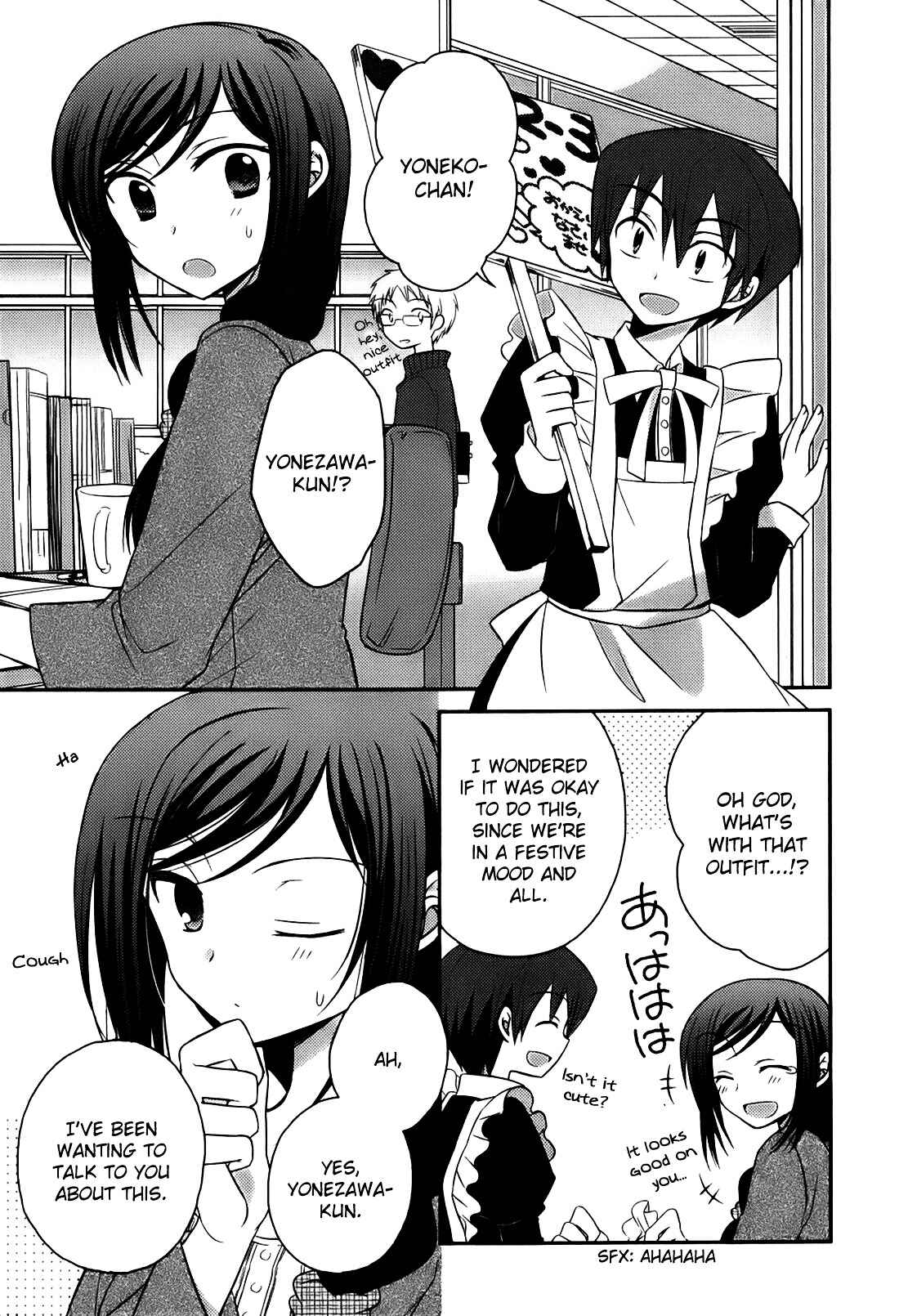 Page 10 Chapter 4 7 Jikanme no Note