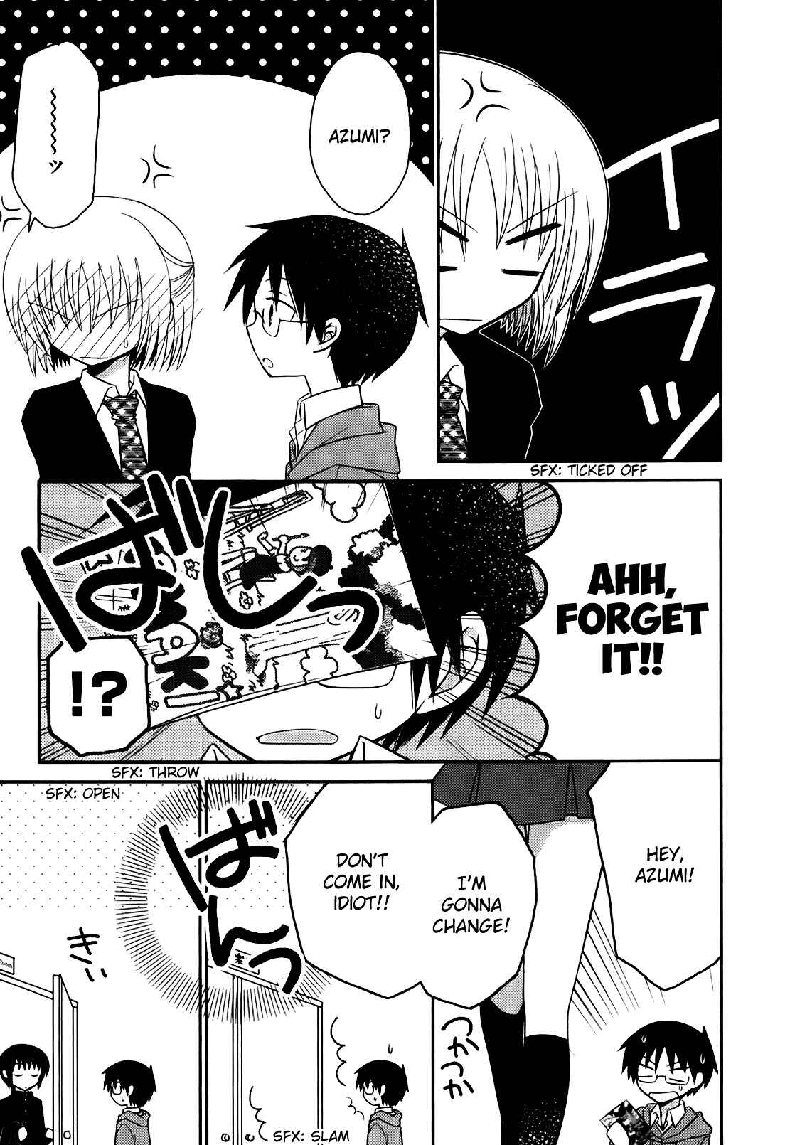 Page 14 Chapter 4 7 Jikanme no Note