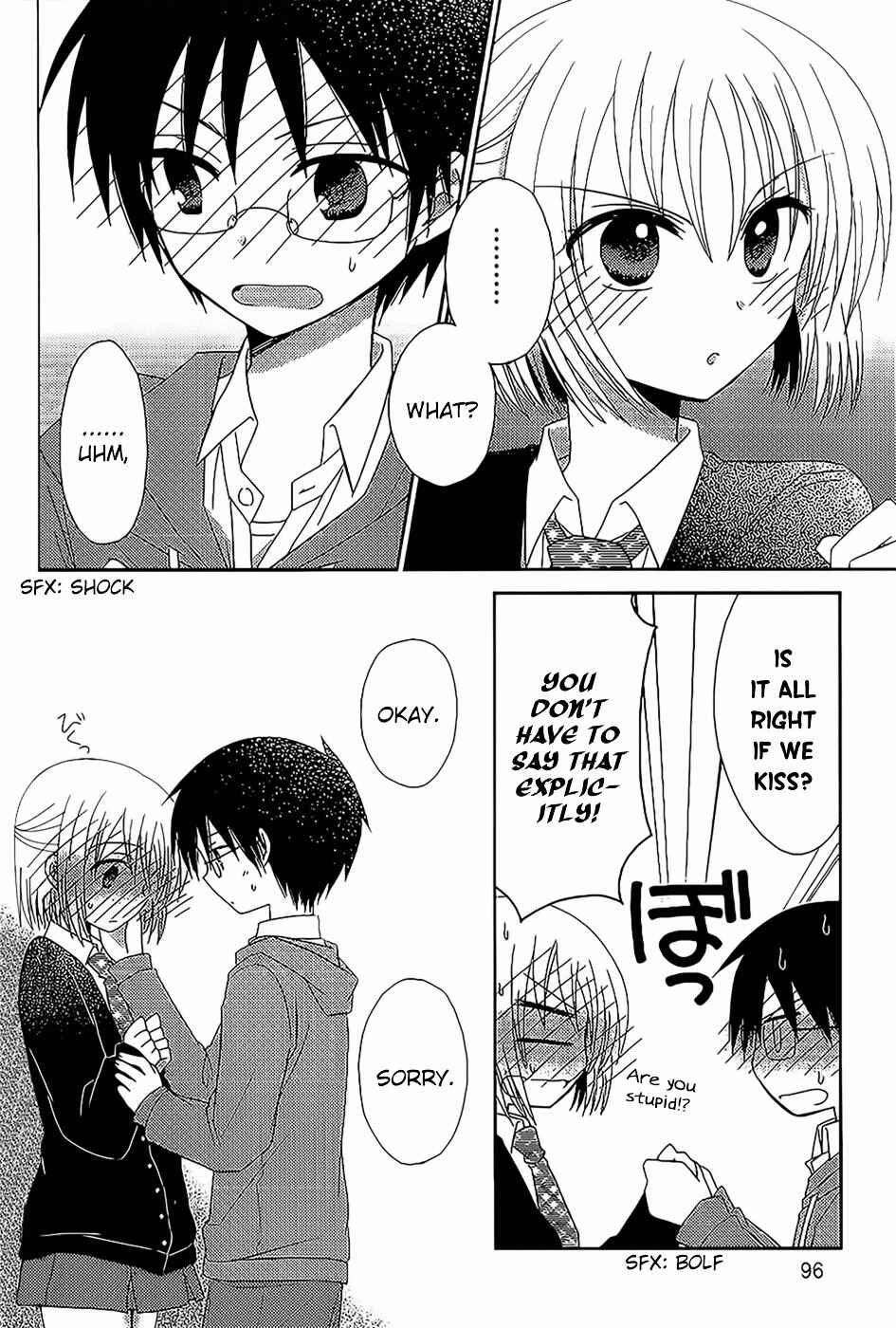 Page 19 Chapter 4 7 Jikanme no Note