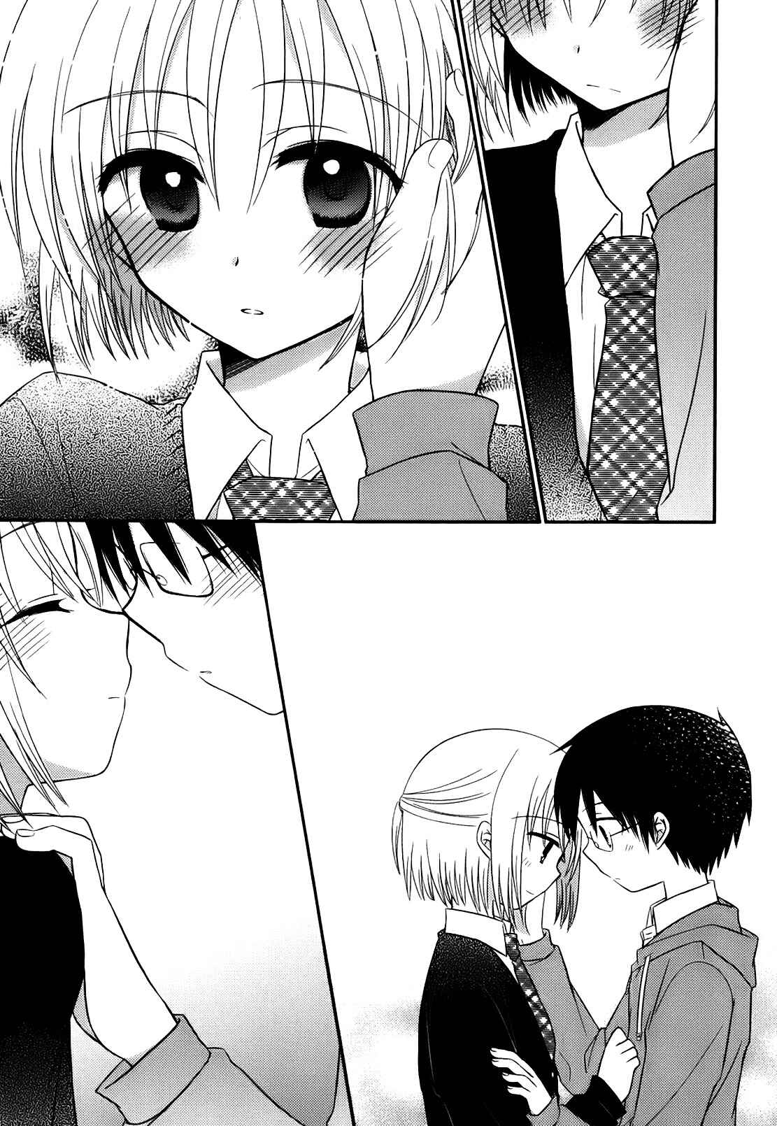 Page 20 Chapter 4 7 Jikanme no Note
