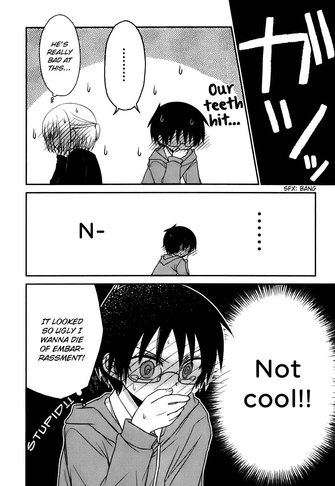 Page 21 Chapter 4 7 Jikanme no Note