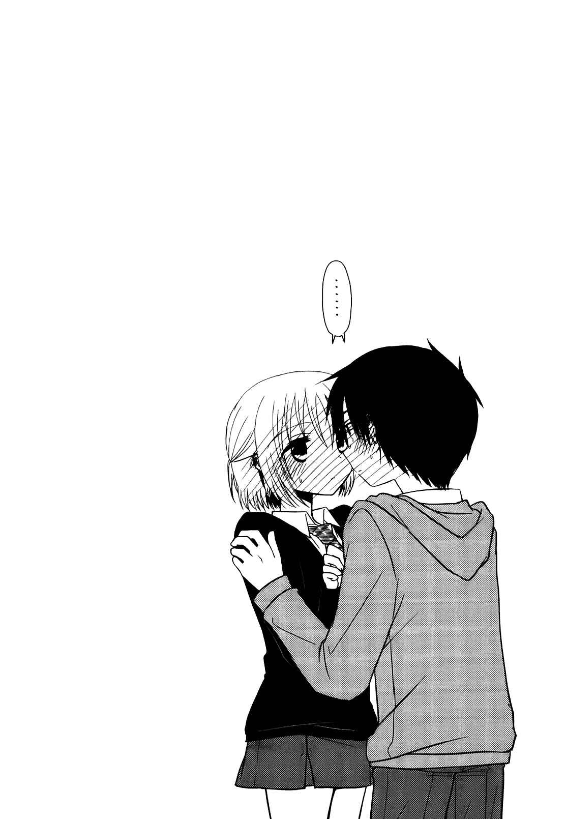 Page 25 Chapter 4 7 Jikanme no Note