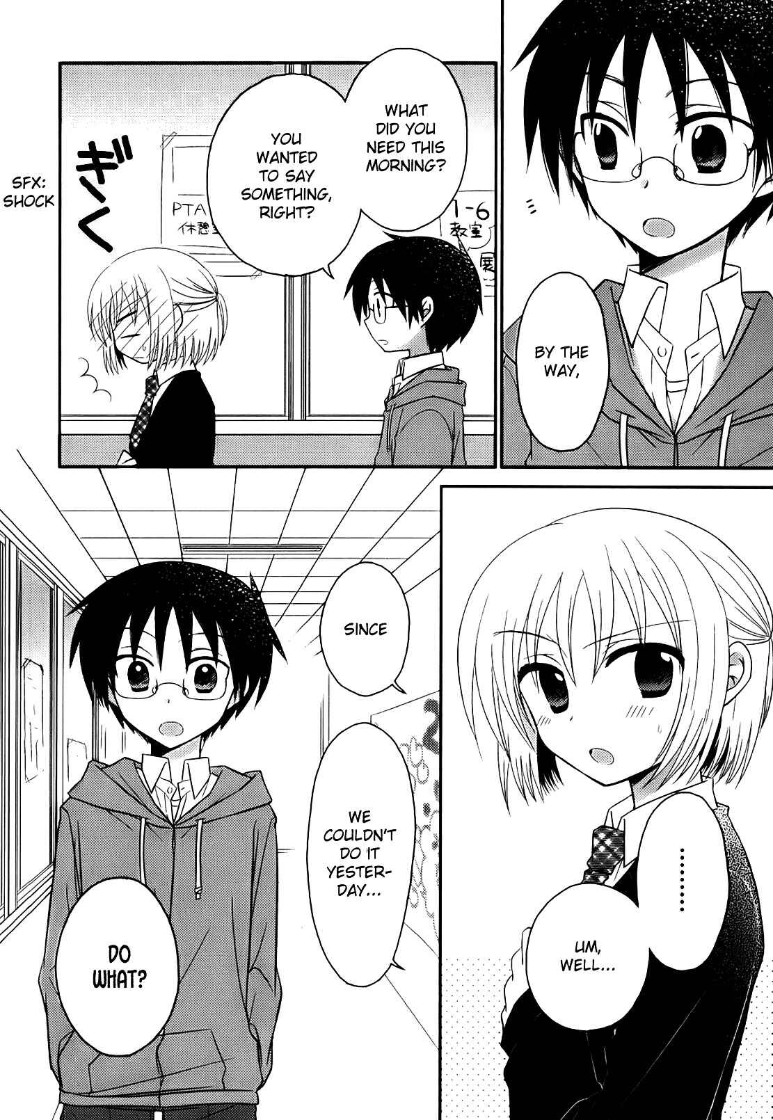 Page 7 Chapter 4 7 Jikanme no Note