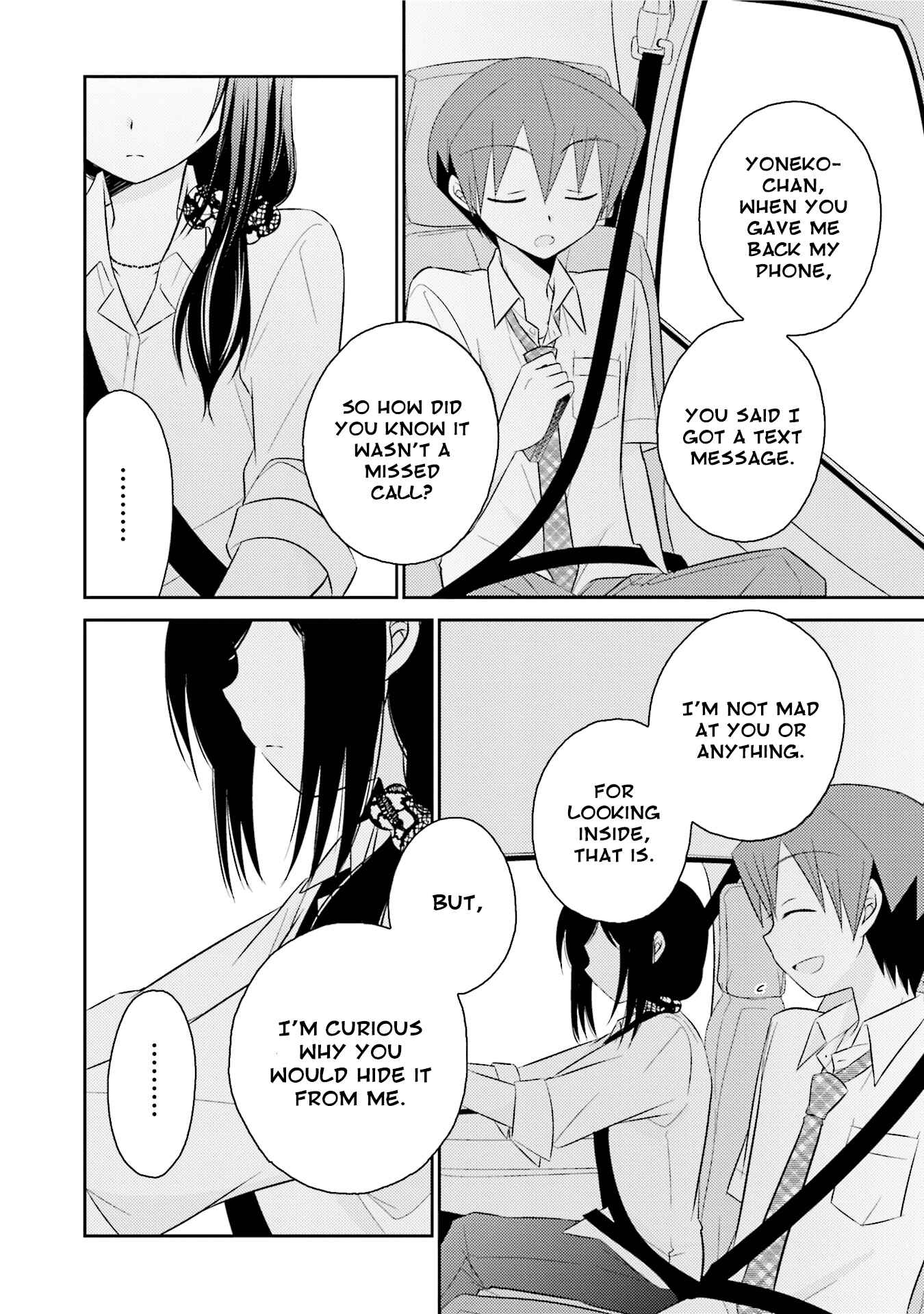 Page 12 Chapter 14 7 Jikanme no Note
