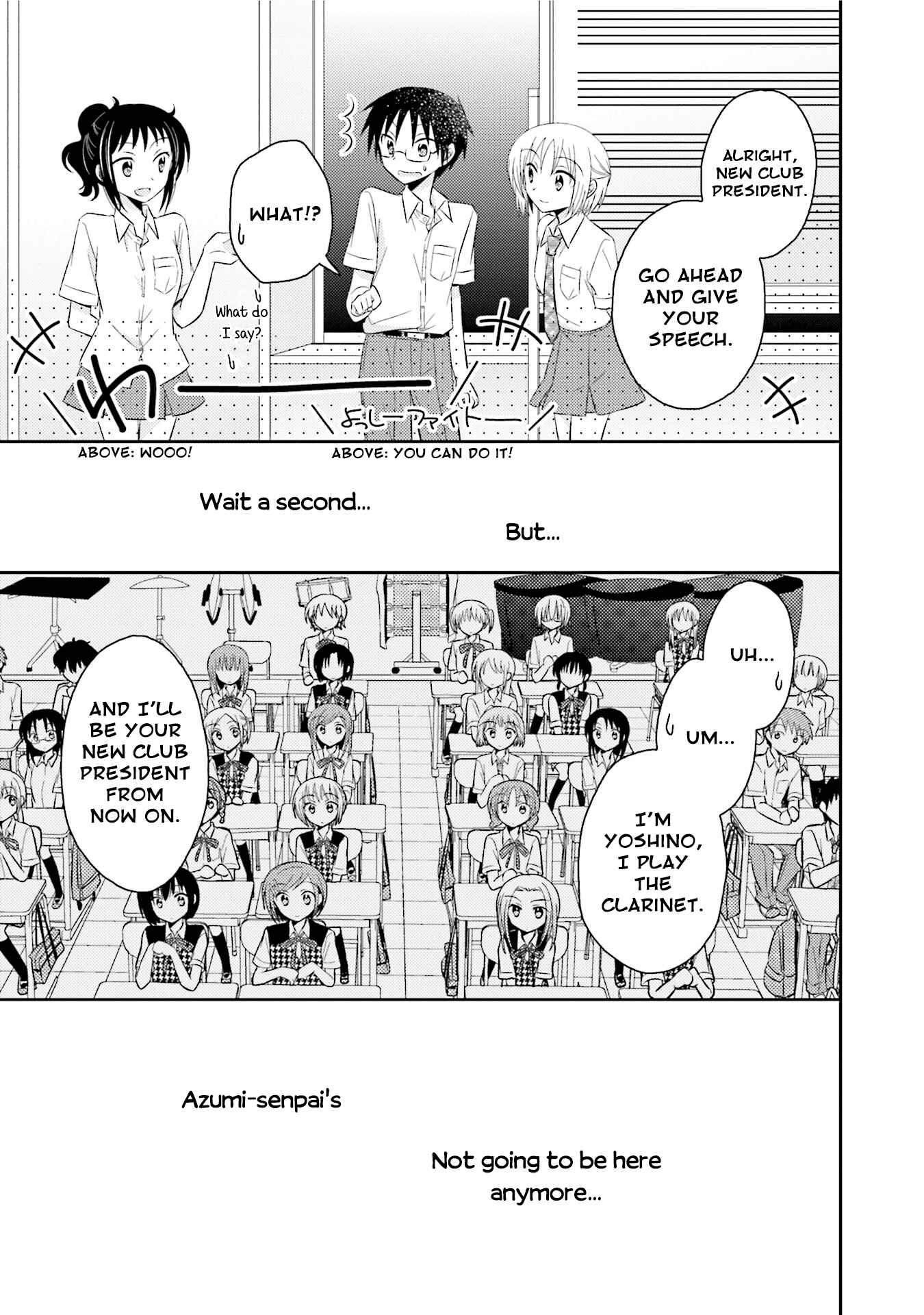 Page 27 Chapter 14 7 Jikanme no Note