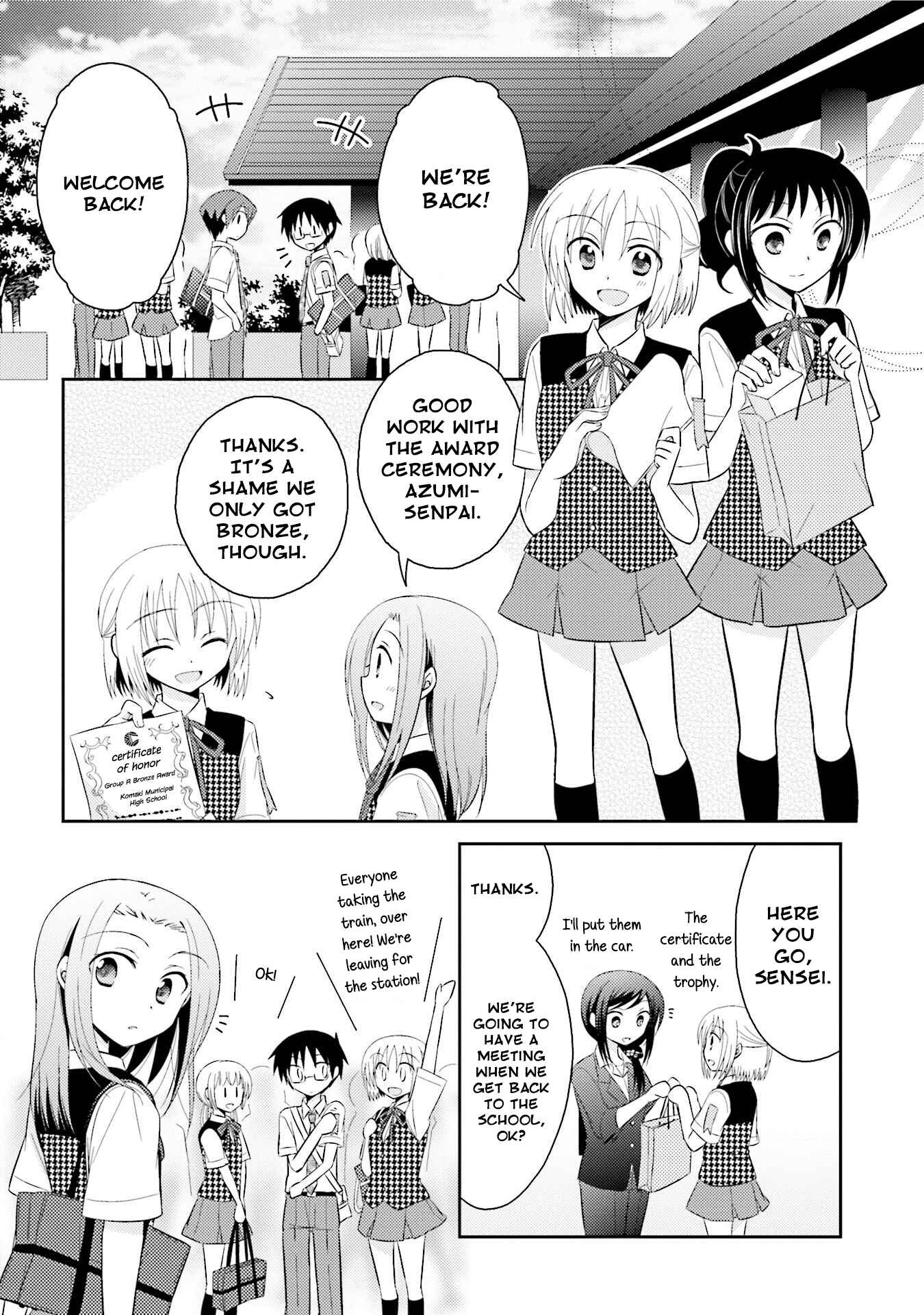 Page 9 Chapter 14 7 Jikanme no Note