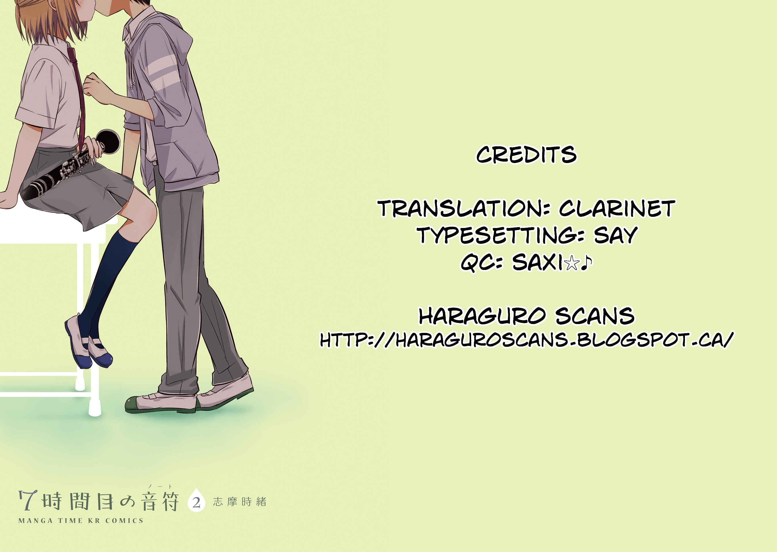 Page 24 Chapter 8 7 Jikanme no Note
