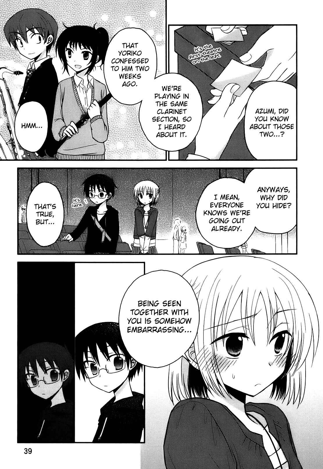 Page 12 Chapter 2 7 Jikanme no Note