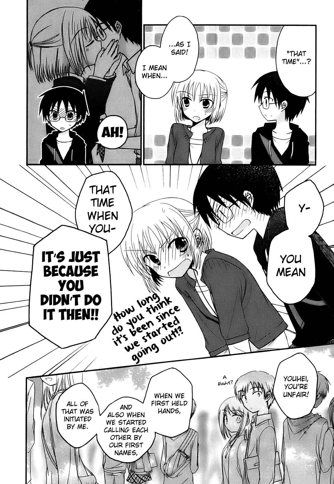 Page 19 Chapter 2 7 Jikanme no Note