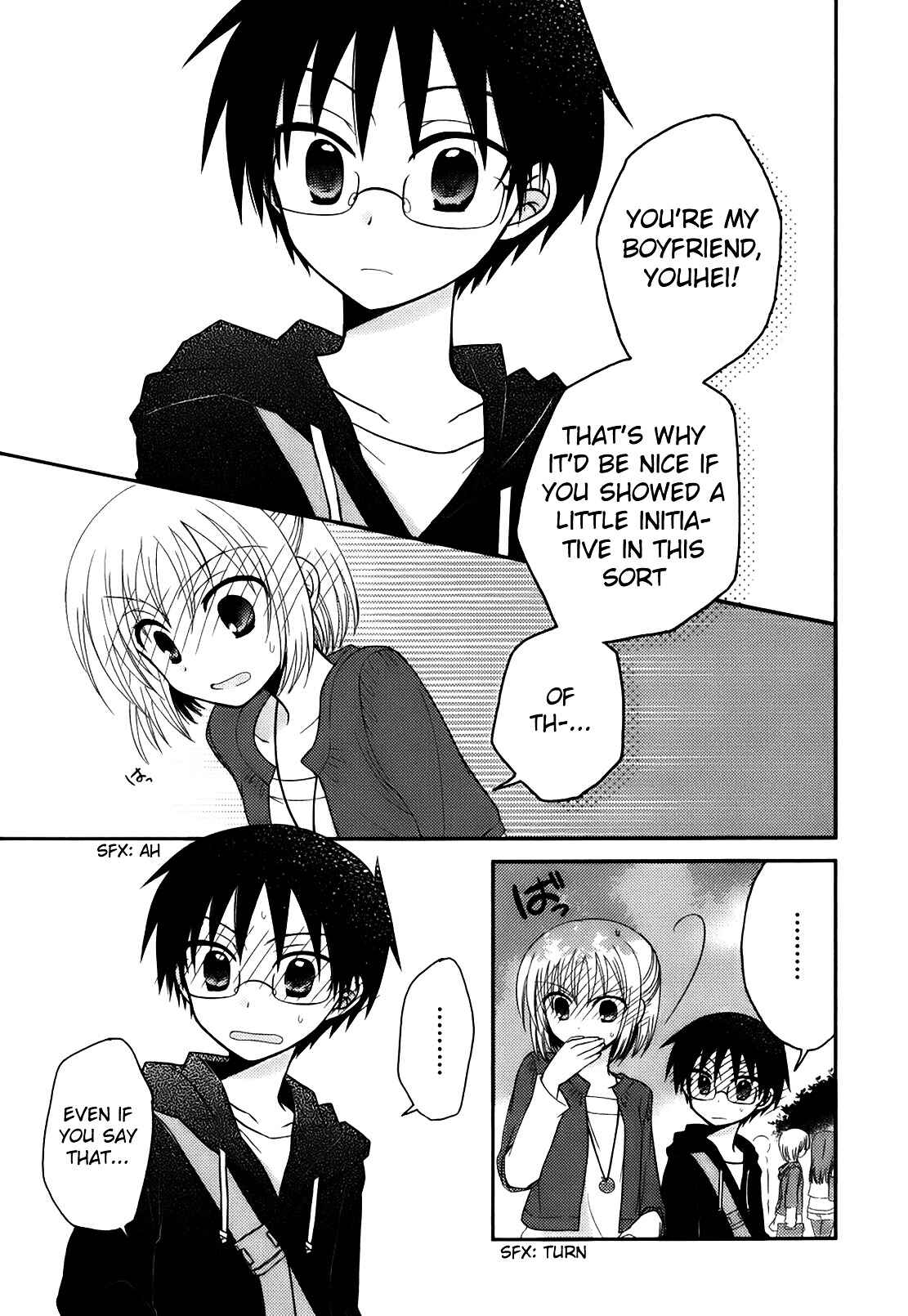 Page 20 Chapter 2 7 Jikanme no Note