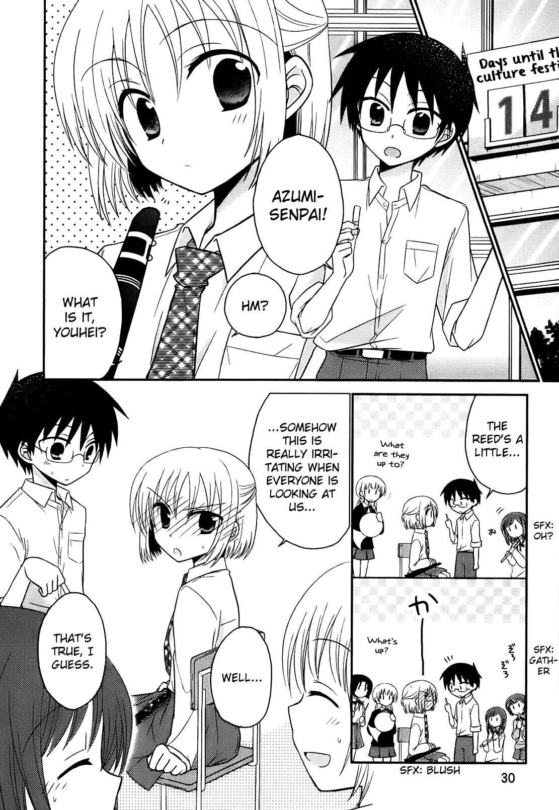 Page 3 Chapter 2 7 Jikanme no Note