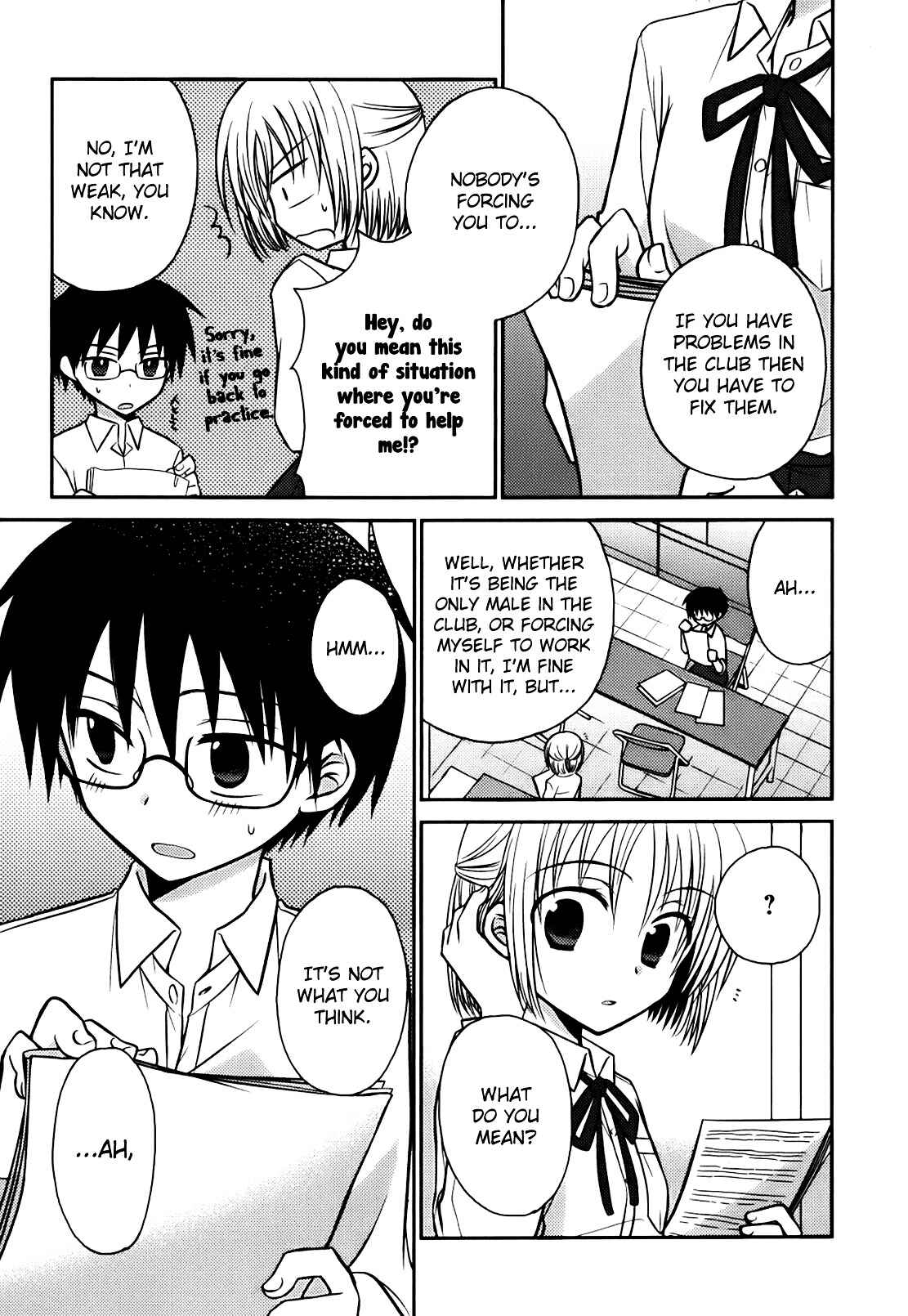 Page 15 Chapter 6.5 7 Jikanme no Note