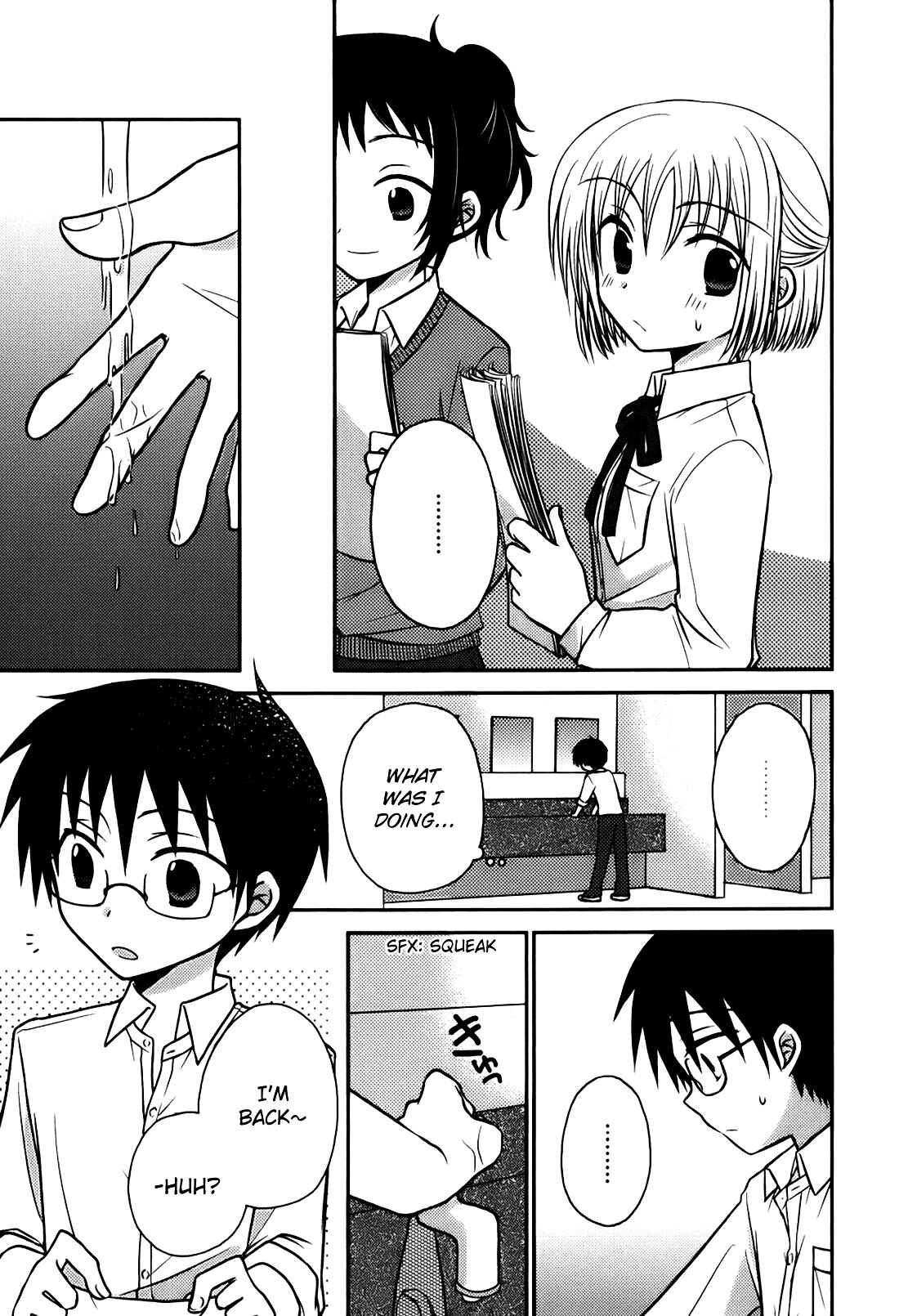 Page 17 Chapter 6.5 7 Jikanme no Note