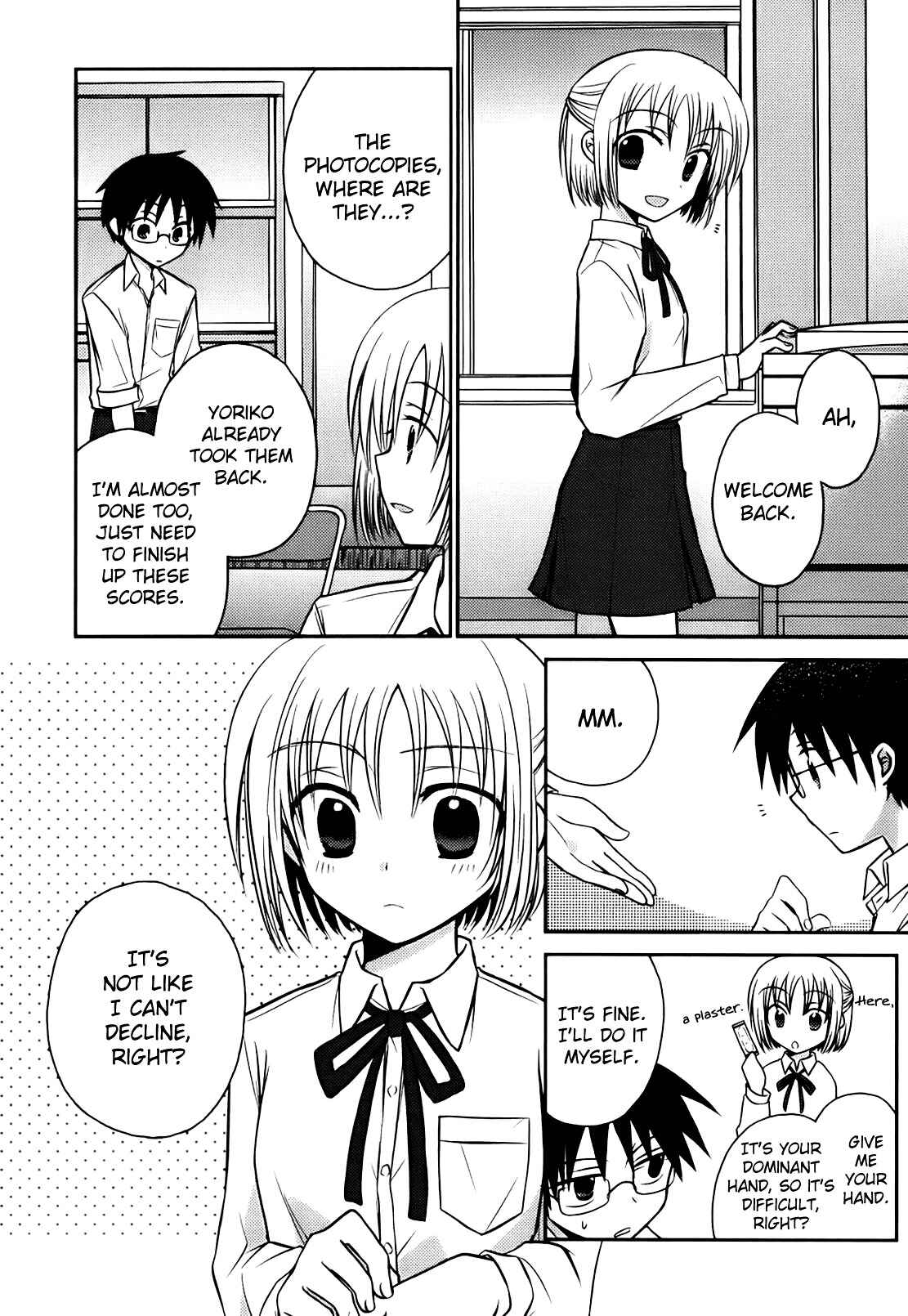 Page 18 Chapter 6.5 7 Jikanme no Note