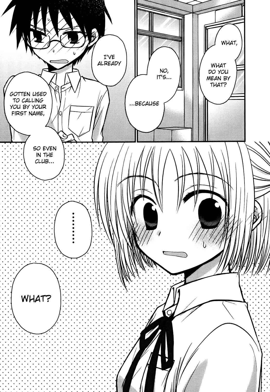 Page 21 Chapter 6.5 7 Jikanme no Note