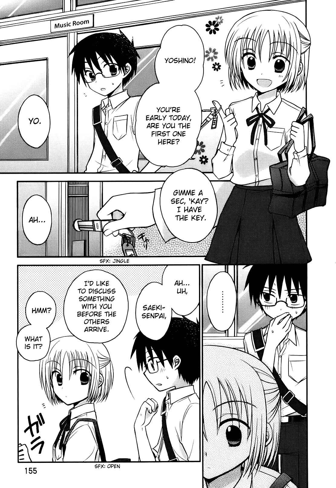 Page 5 Chapter 6.5 7 Jikanme no Note