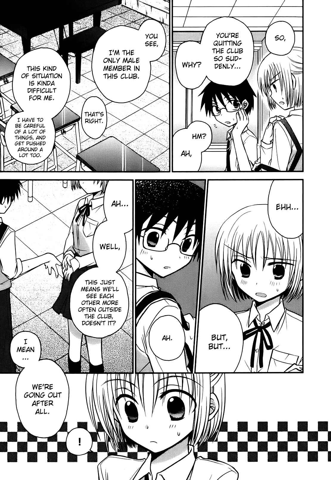 Page 7 Chapter 6.5 7 Jikanme no Note