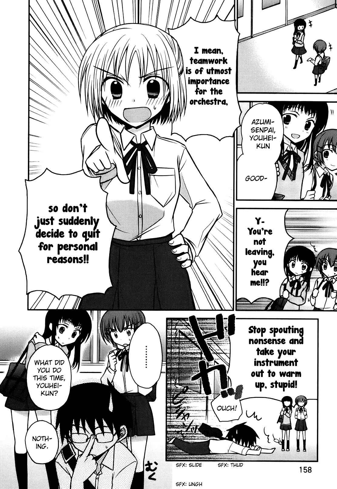 Page 8 Chapter 6.5 7 Jikanme no Note