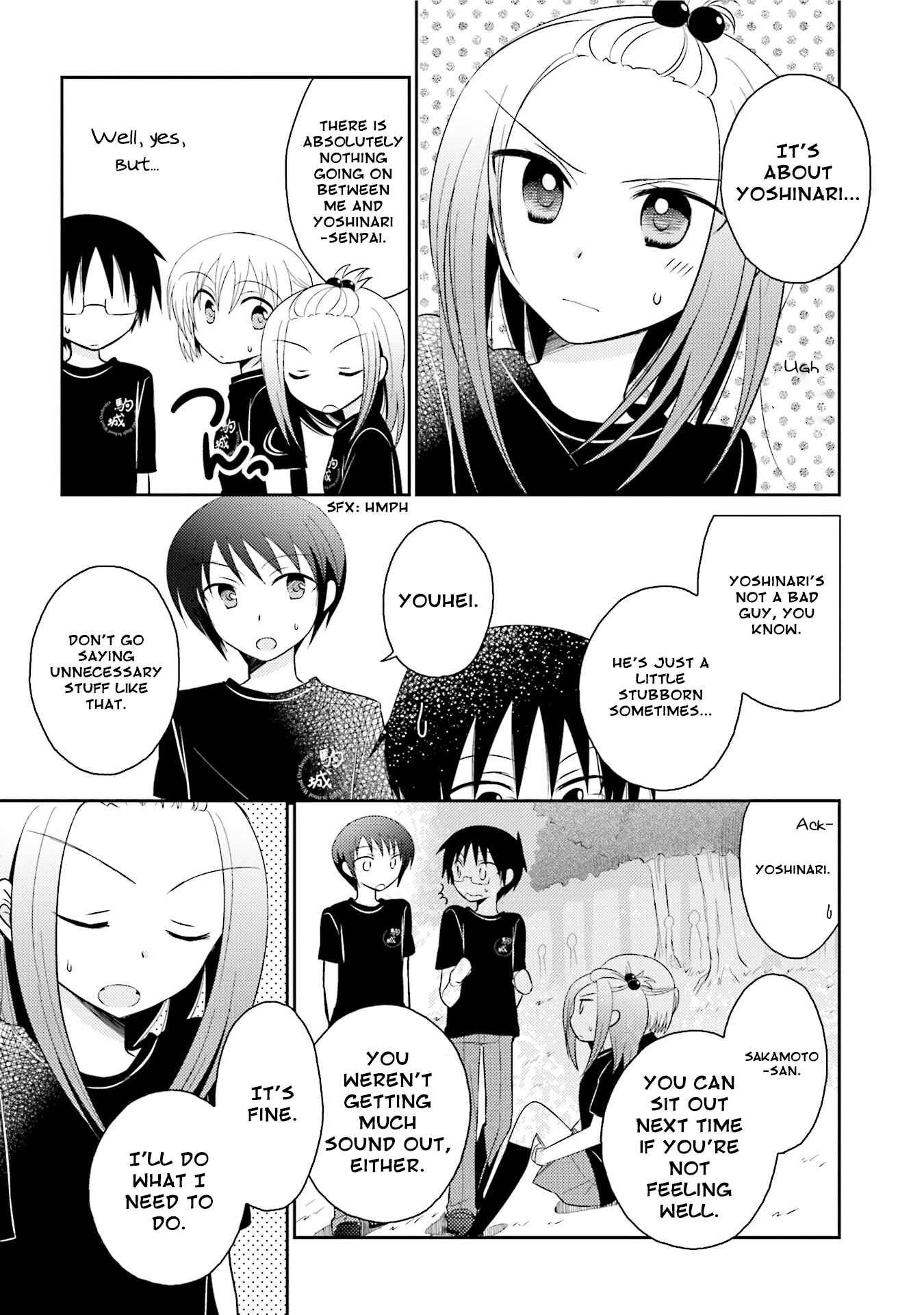 Page 7 Chapter 9 7 Jikanme no Note