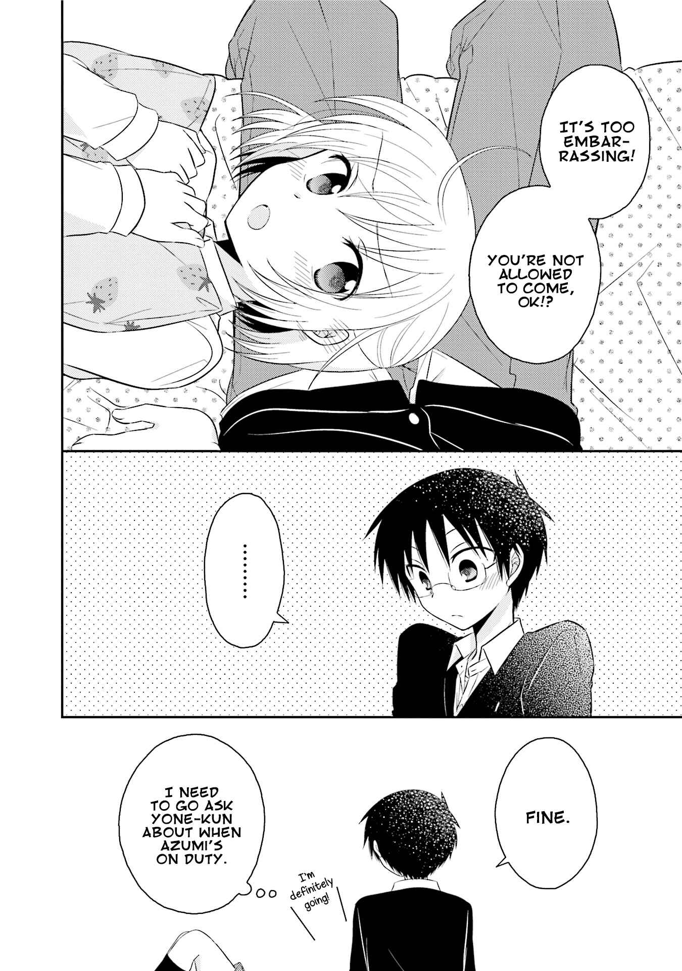 Page 16 Chapter 18 7 Jikanme no Note