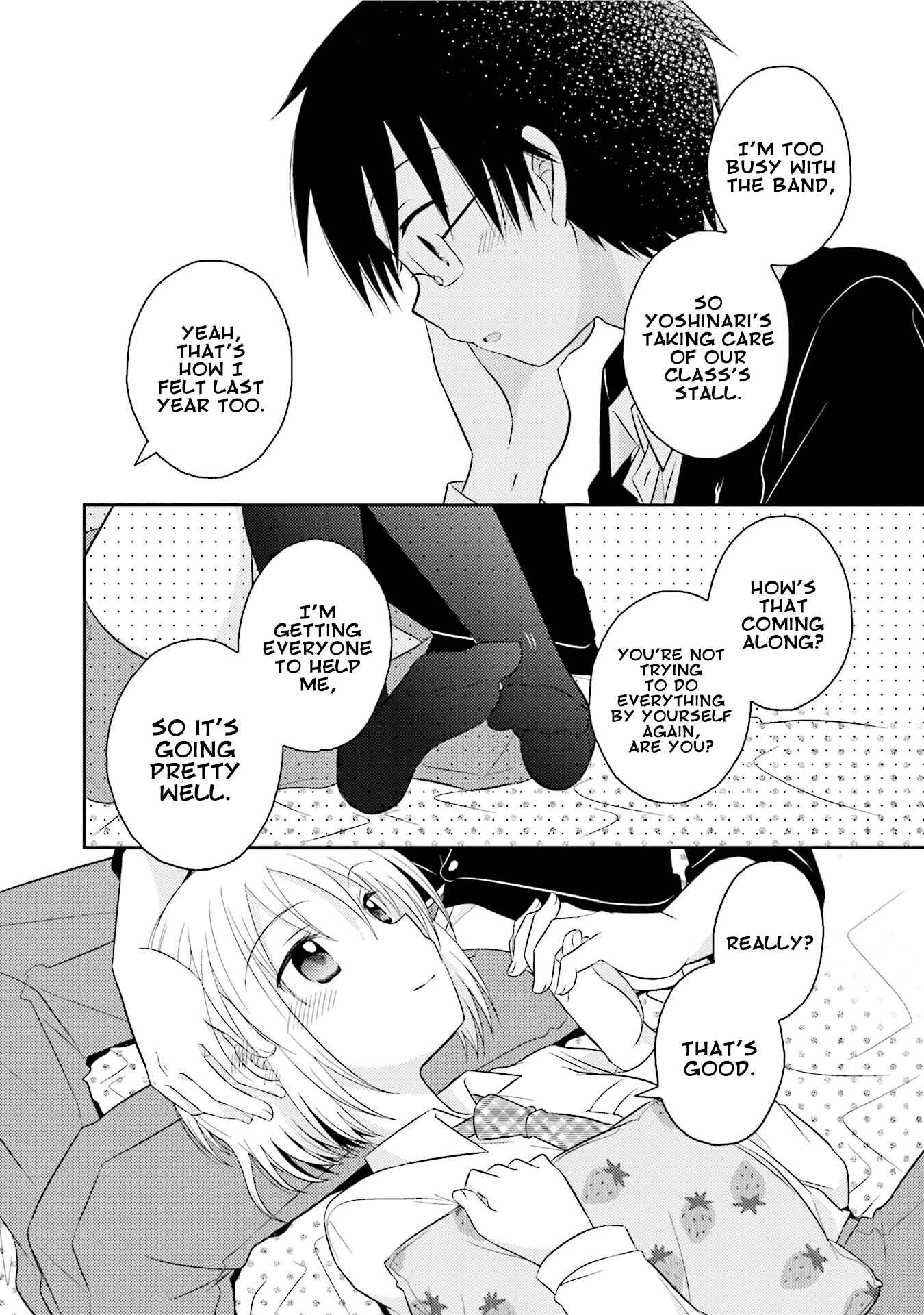Page 18 Chapter 18 7 Jikanme no Note
